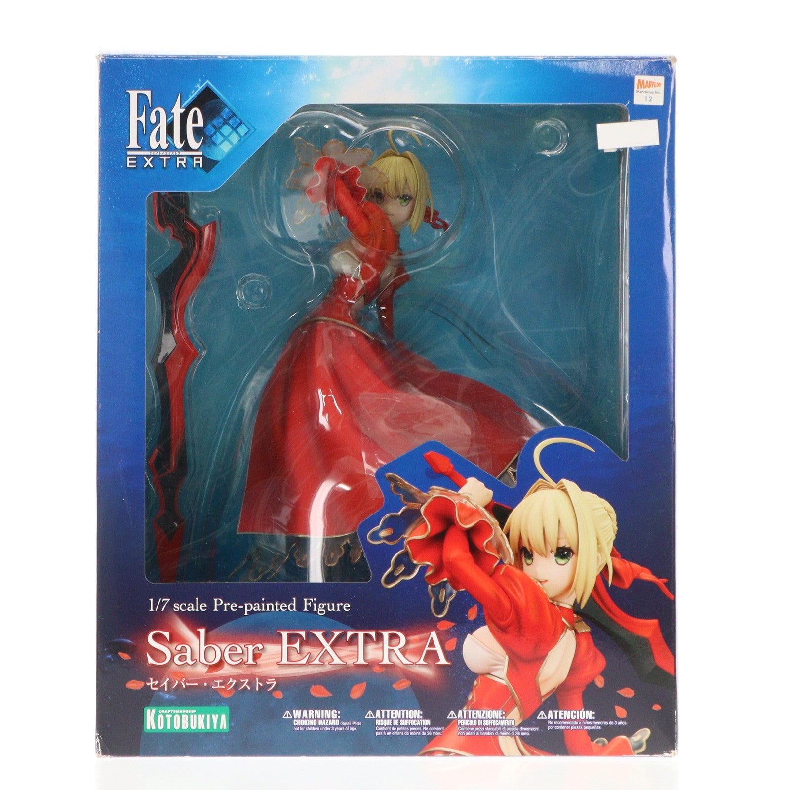 【中古即納】[FIG] セイバー・エクストラ Fate/EXTRA(フェイト/エクストラ) 1/7 完成品 フィギュア(PP554) コトブキヤ(20180420)