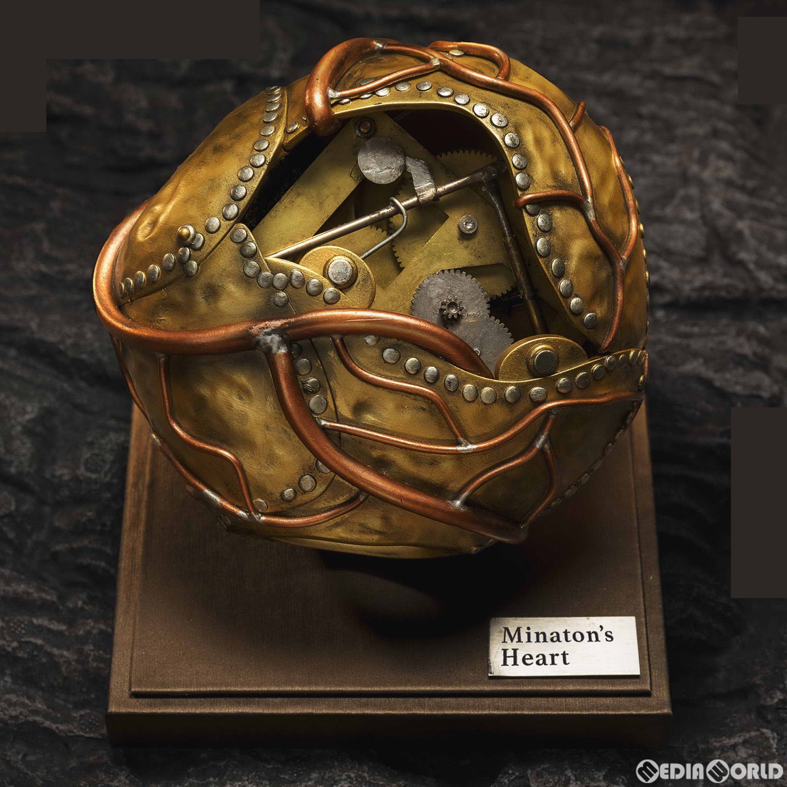 【中古即納】[FIG] ミナトンの心臓 レプリカ シンドバッド虎の目大冒険 1/1 完成品 フィギュア スターエーストイズ/エクスプラス(20221026)