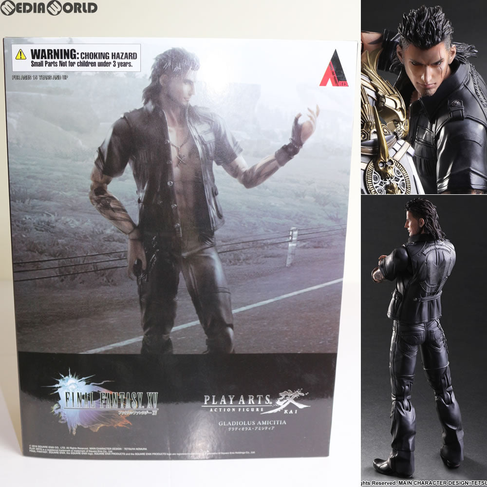 【中古即納】[FIG] PLAY ARTS改(プレイアーツ改) グラディオラス FINAL FANTASY XV(ファイナルファンタジー15) 完成品 可動フィギュア スクウェア・エニックス(20160909)