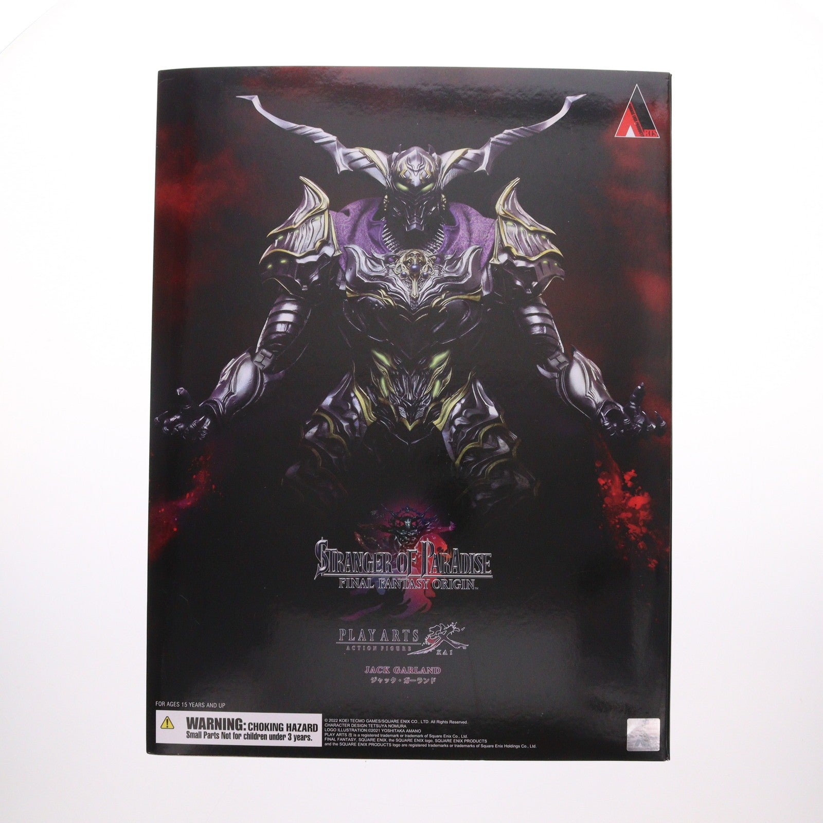 【中古即納】[FIG] PLAY ARTS改(プレイアーツ改) ジャック・ガーランド STRANGER OF PARADISE FINAL FANTASY ORIGIN(ストレンジャー オブ パラダイス ファイナルファンタジー オリジン) 完成品 可動フィギュア スクウェア・エニックス(20221228)