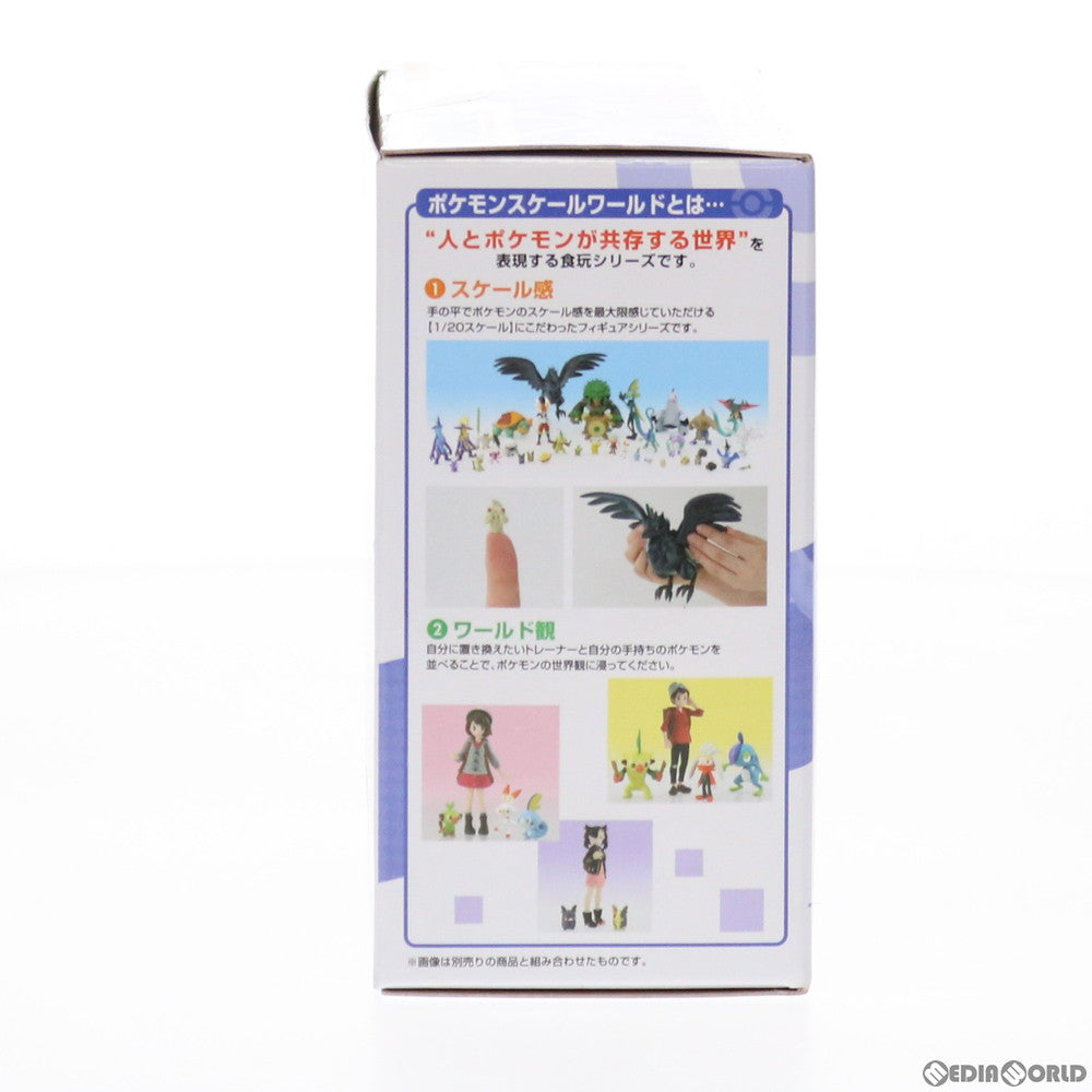 【中古即納】[FIG] (食玩) ポケモンスケールワールド ガラル地方 オニオン&サニゴーン&ミミッキュ ポケットモンスター 1/20 完成品 フィギュア プレミアムバンダイ&ポケモンセンター限定 バンダイ(20210228)