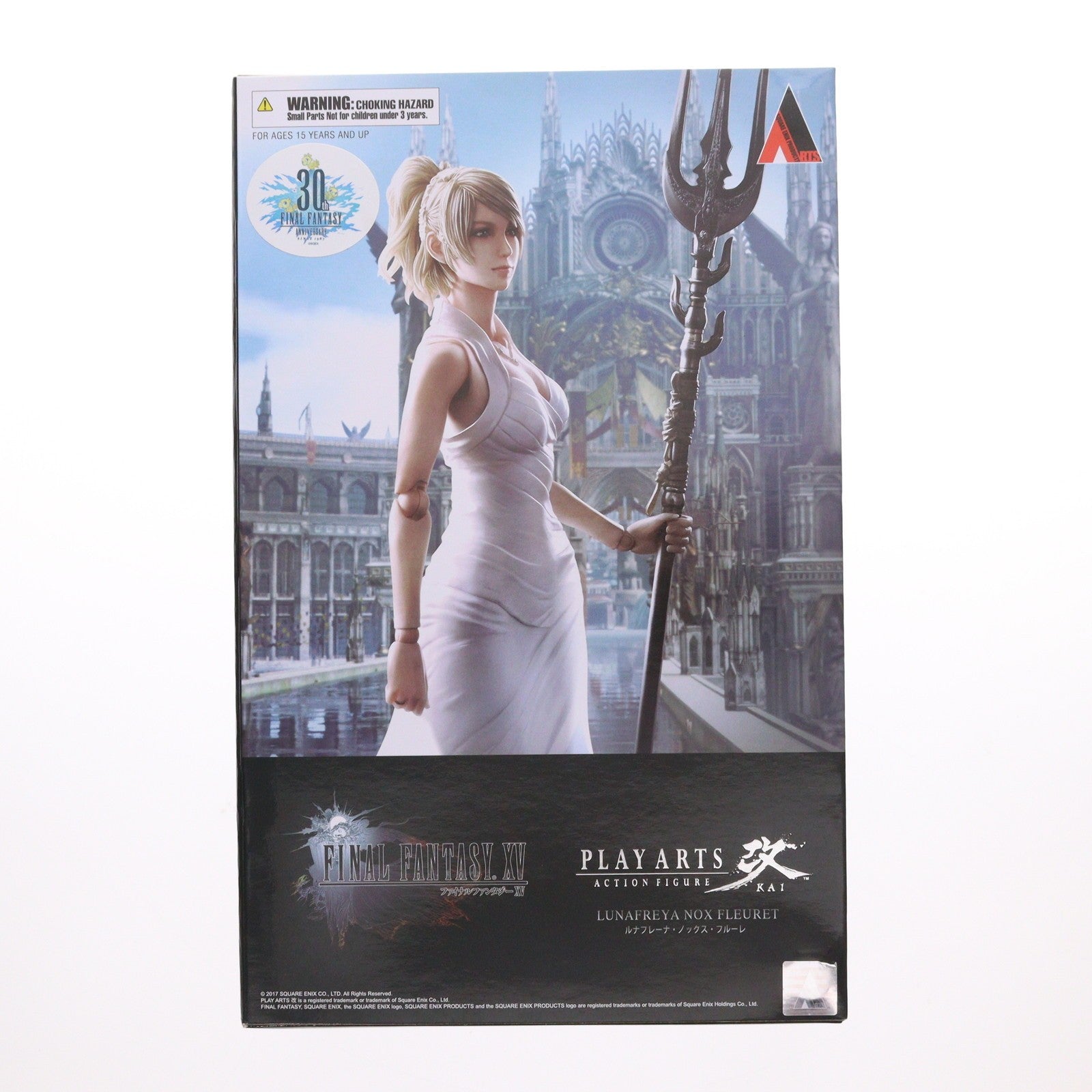 【中古即納】[FIG] PLAY ARTS改(プレイアーツ改) ルナフレーナ・ノックス・フルーレ FINAL FANTASY XV(ファイナルファンタジー15) 完成品 フィギュア スクウェア・エニックス(20170804)