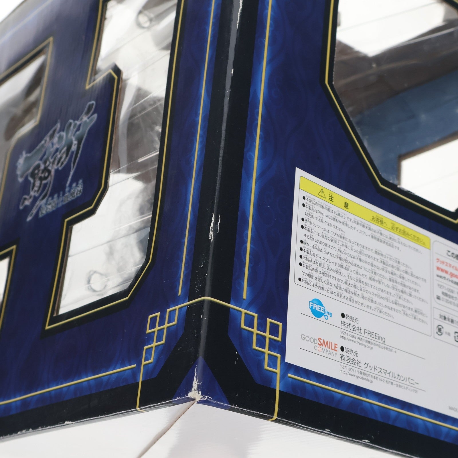 【中古即納】[FIG] 関羽雲長(かんううんちょう) バニーVer. 一騎当千 集鍔闘士血風録 1/4 完成品フィギュア FREEing(フリーイング)(20120503)