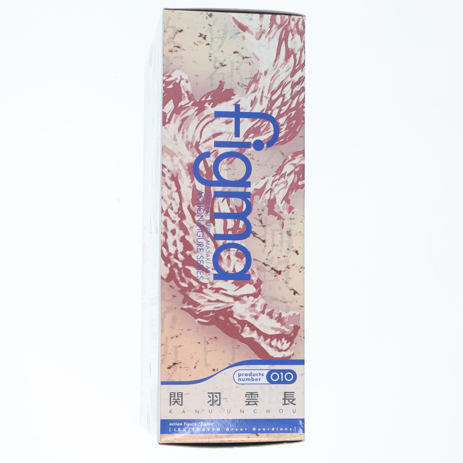 【中古即納】[FIG] figma(フィグマ) 010 関羽雲長(かんううんちょう) 一騎当千 Great Guardians(グレートガーディアンズ) 完成品 可動フィギュア マックスファクトリー(20080731)