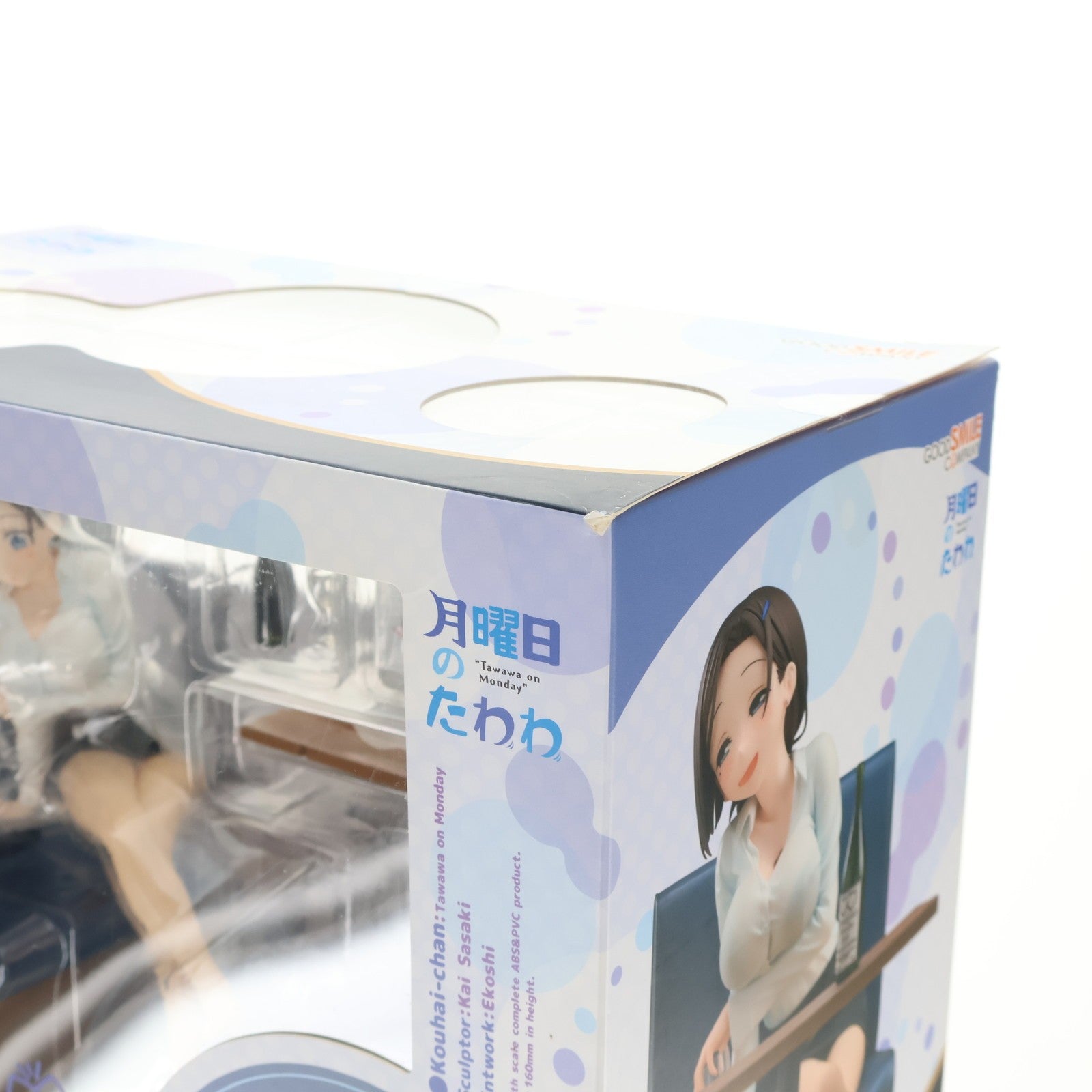 【中古即納】[FIG] 後輩ちゃん 月曜日のたわわ 1/7 完成品 フィギュア グッドスマイルカンパニー(20190413)