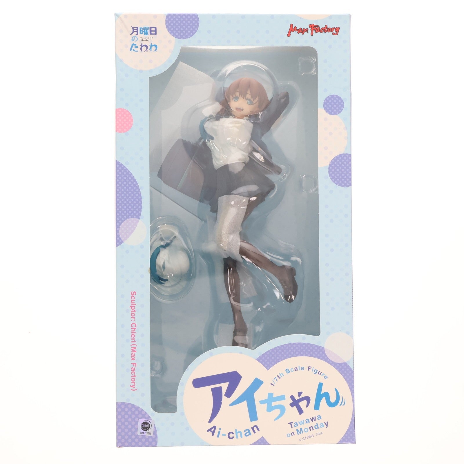 【中古即納】[FIG] アイちゃん 月曜日のたわわ 1/7 完成品 フィギュア マックスファクトリー(20190809)