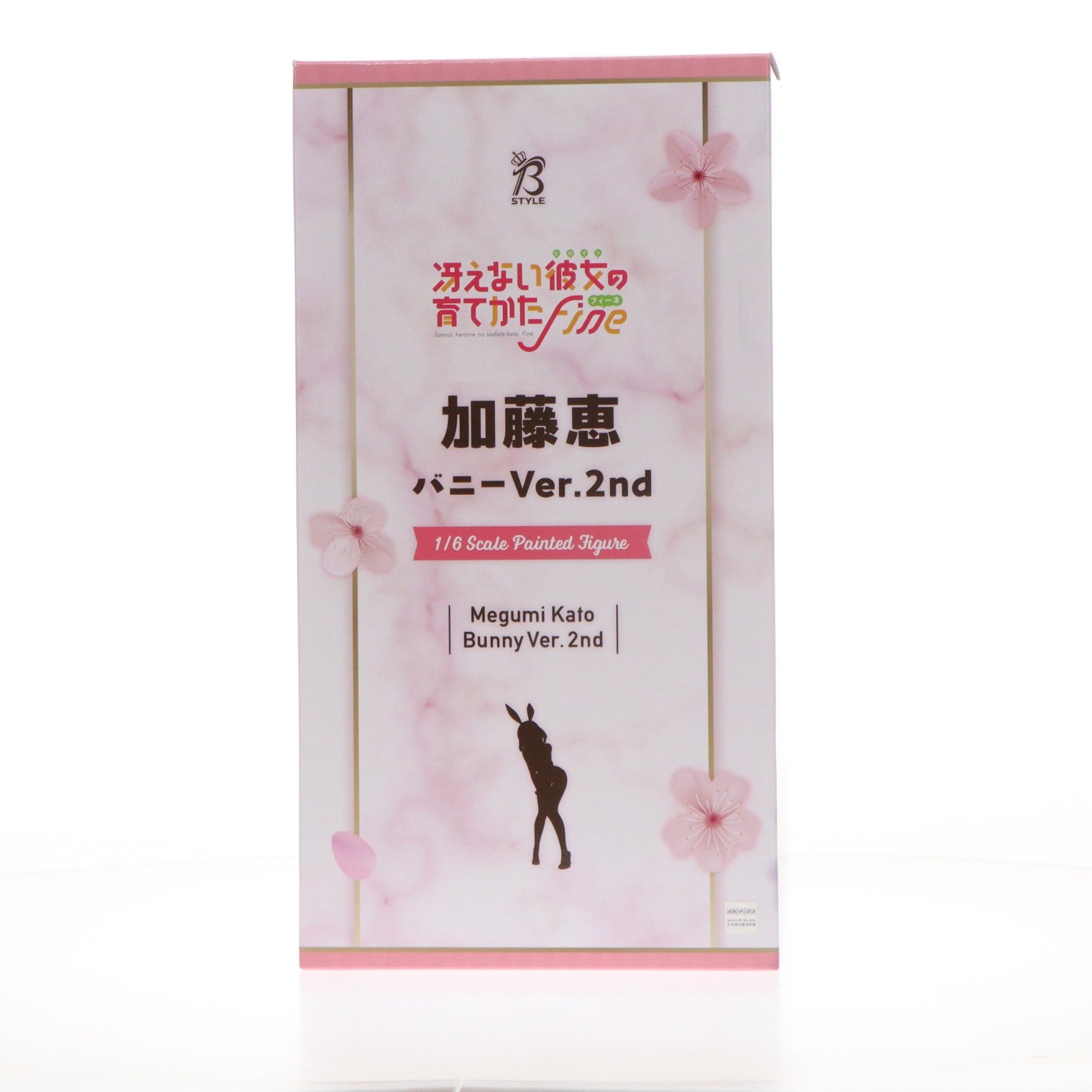 【中古即納】[FIG] B-style 加藤恵(かとうめぐみ) バニーVer.2nd 冴えない彼女の育てかた Fine 1/6 完成品 フィギュア FREEing(フリーイング)(20250615)