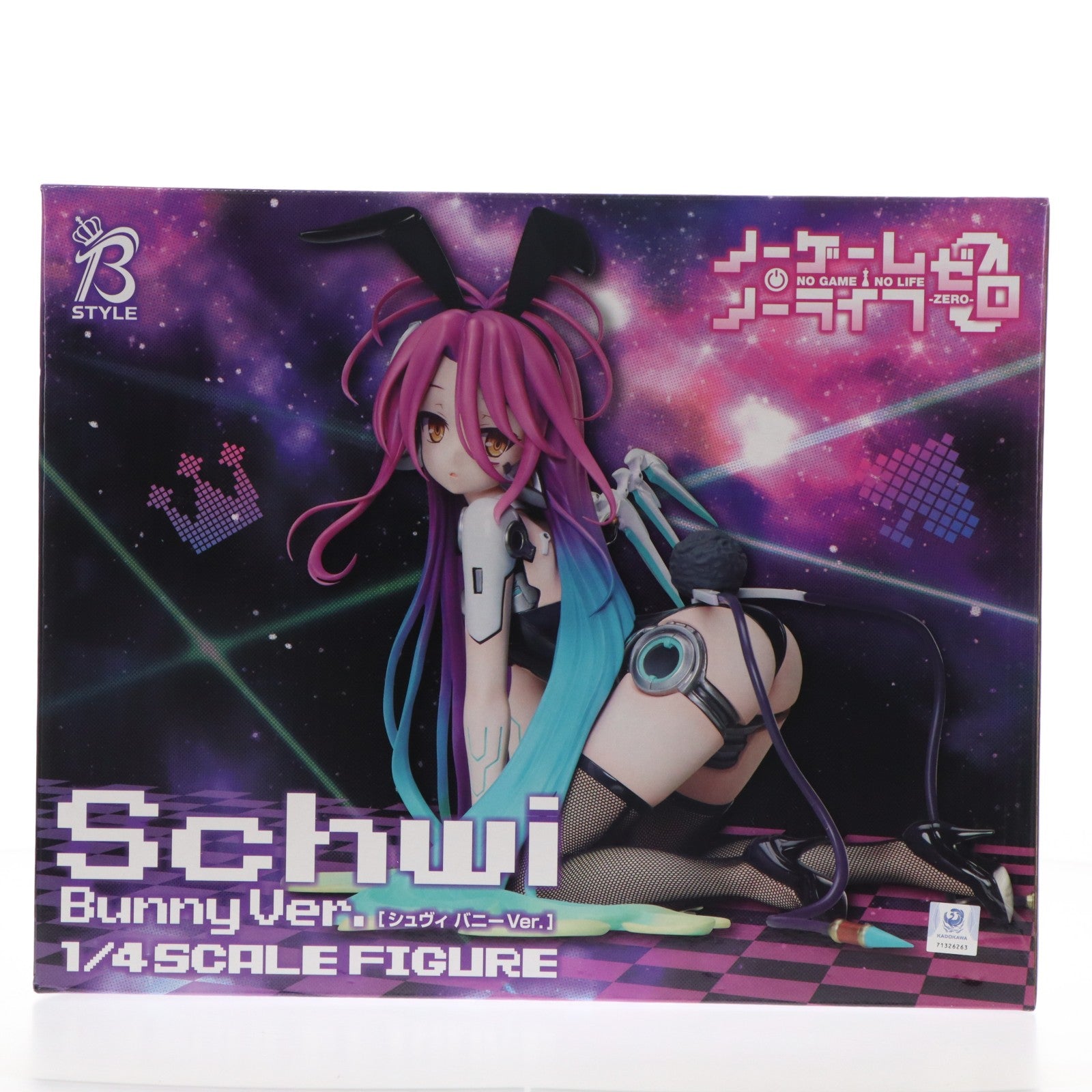 【中古即納】[FIG] 駿河屋&販路限定 B-Style シュヴィ バニーVer. ノーゲーム・ノーライフ ゼロ 1/4 完成品 フィギュア FREEing(フリーイング)(20240728)