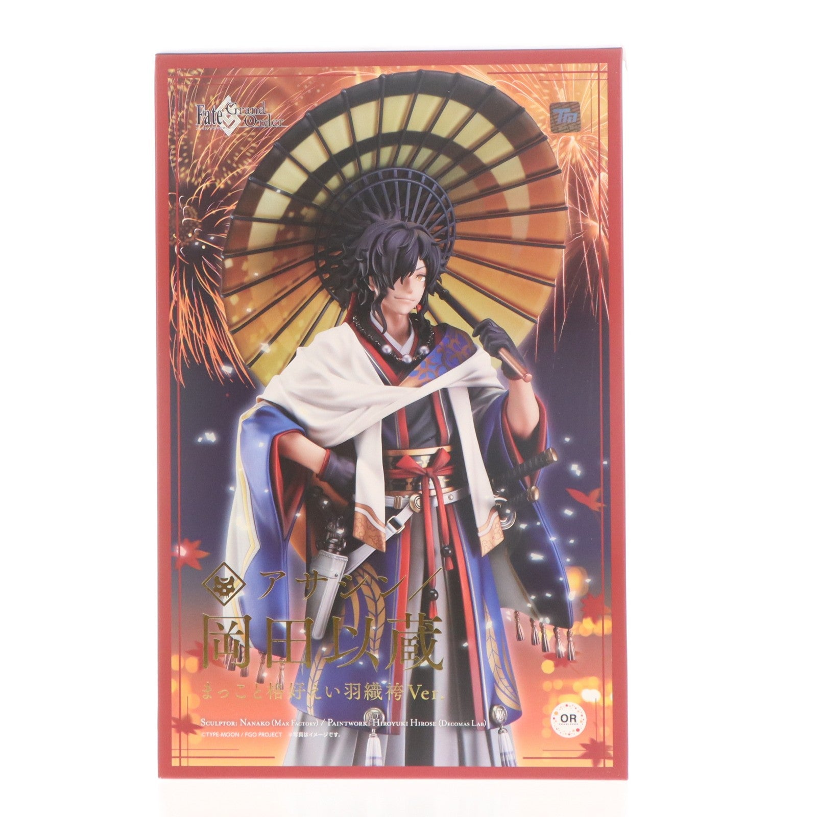 【中古即納】[FIG] アサシン/岡田以蔵(おかだいぞう) まっこと格好えい羽織袴Ver. Fate/Grand Order(フェイト/グランドオーダー) 1/8 完成品 フィギュア GOODSMILE ONLINE SHOP&アニメイト&Amazon.co.jp&あみあみ限定 オランジュ・ルージュ(20221231)