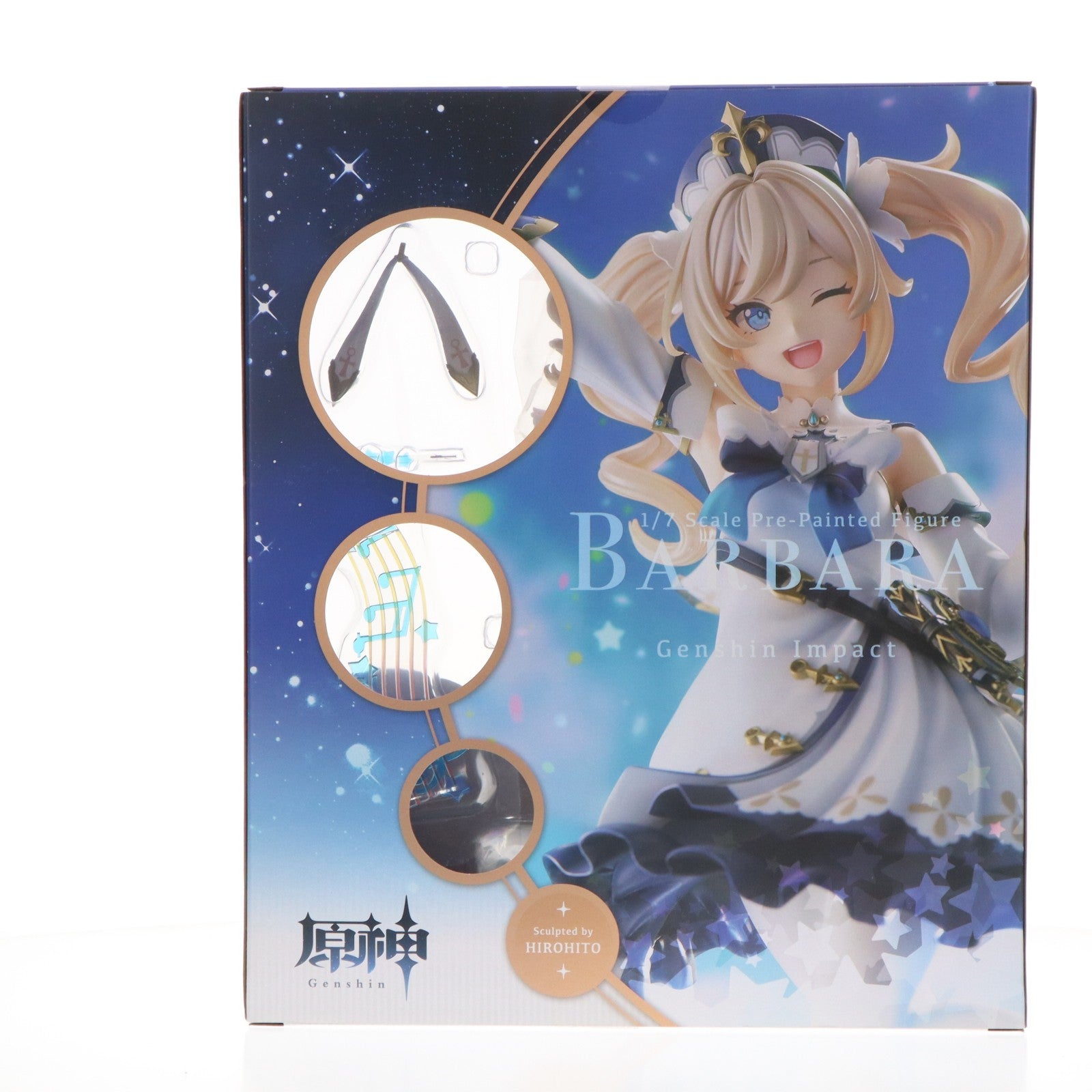 【中古即納】[FIG] バーバラ 原神 1/7 完成品 フィギュア(PP984) コトブキヤ(20221118)