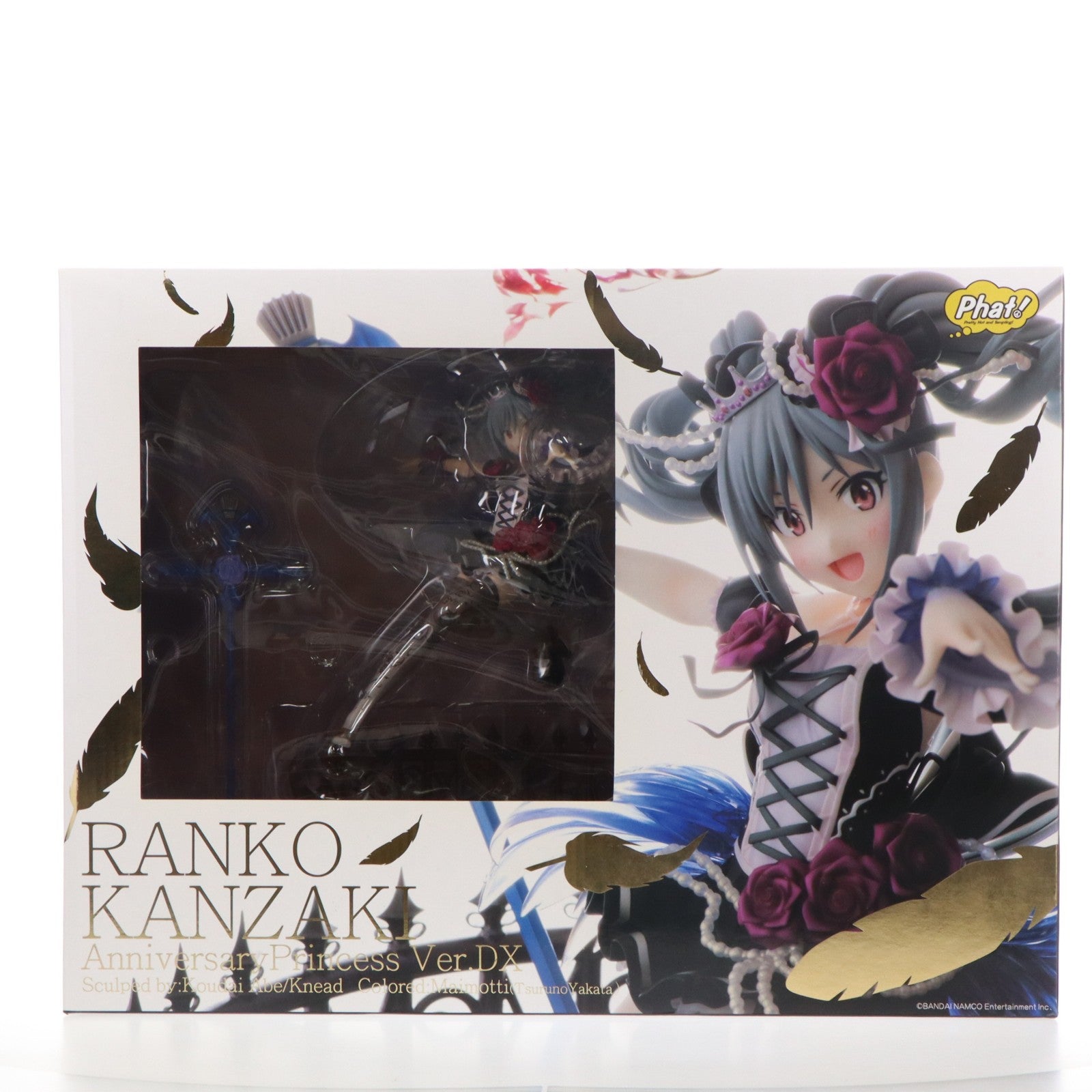 【中古即納】[FIG] 神崎蘭子(かんざきらんこ) アニバーサリープリンセスVer. ～祝宴の狂乱～ アイドルマスター シンデレラガールズ 1/8 完成品 フィギュア Phat!(ファット・カンパニー)(20150829)