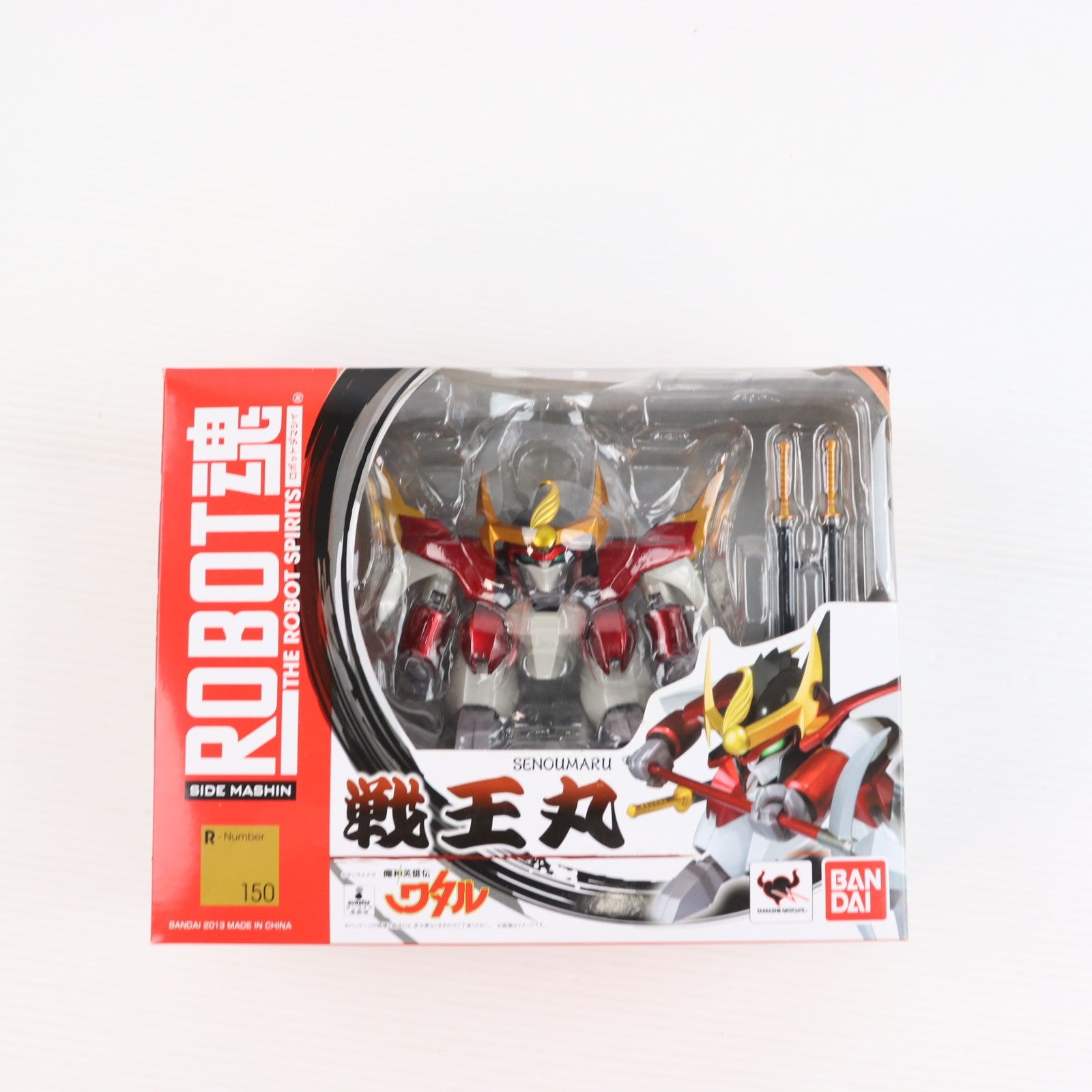 【中古即納】[FIG] ROBOT魂(SIDE MASHIN) 戦王丸(せんおうまる) 魔神英雄伝ワタル 完成品 可動フィギュア バンダイ(20131026)