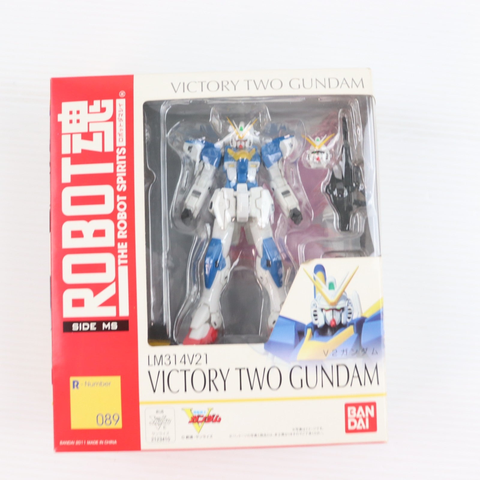 【中古即納】[FIG] ROBOT魂(SIDE MS) V2ガンダム 機動戦士Vガンダム 完成品 可動フィギュア バンダイ(20150808)