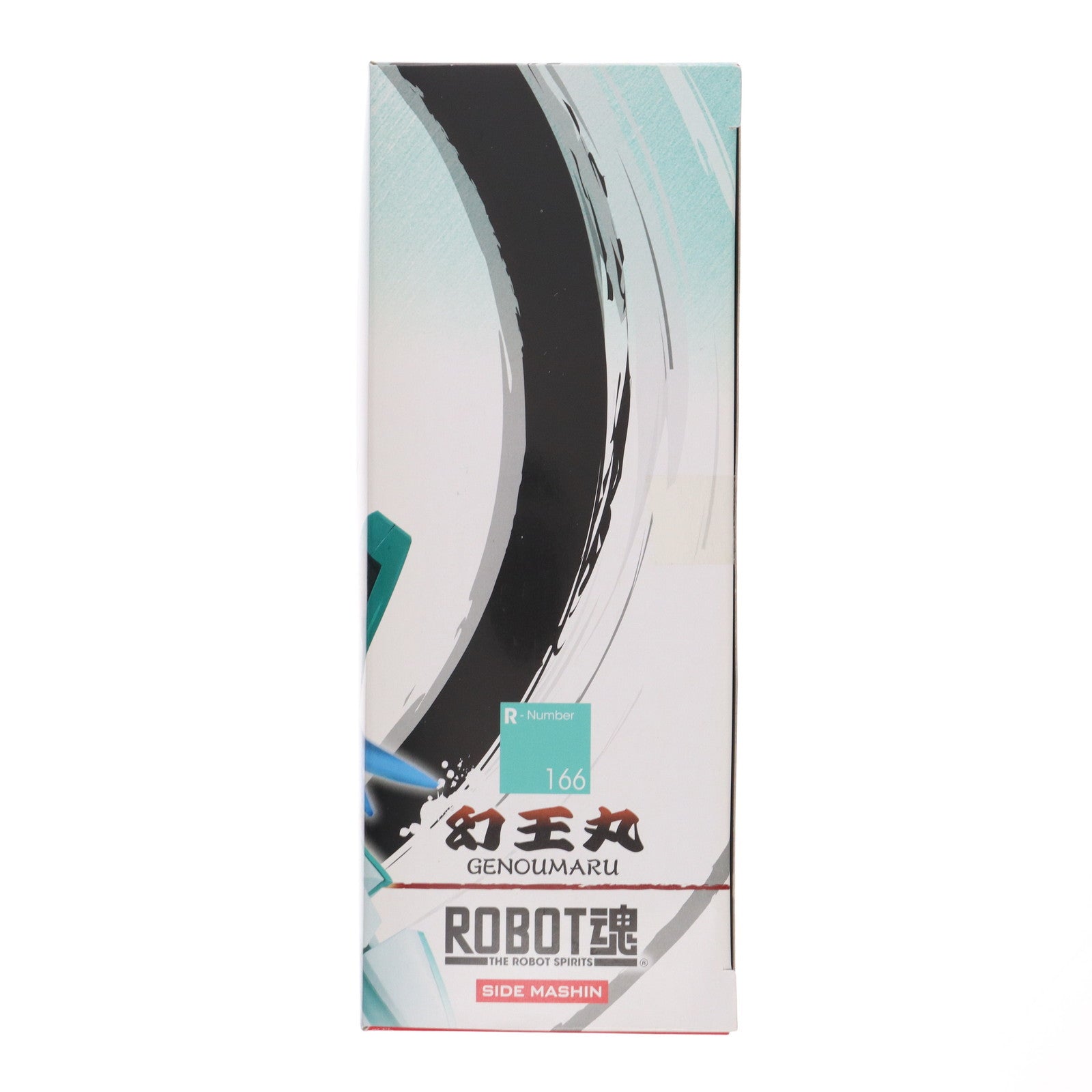 【中古即納】[FIG] ROBOT魂(SIDE MASHIN) 幻王丸(げんおうまる) 魔神英雄伝ワタル 完成品 可動フィギュア バンダイ(20140719)