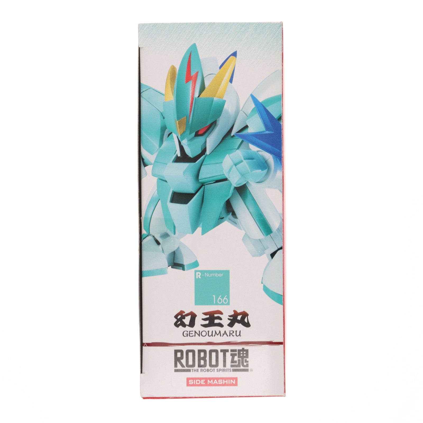 【中古即納】[FIG] ROBOT魂(SIDE MASHIN) 幻王丸(げんおうまる) 魔神英雄伝ワタル 完成品 可動フィギュア バンダイ(20140719)