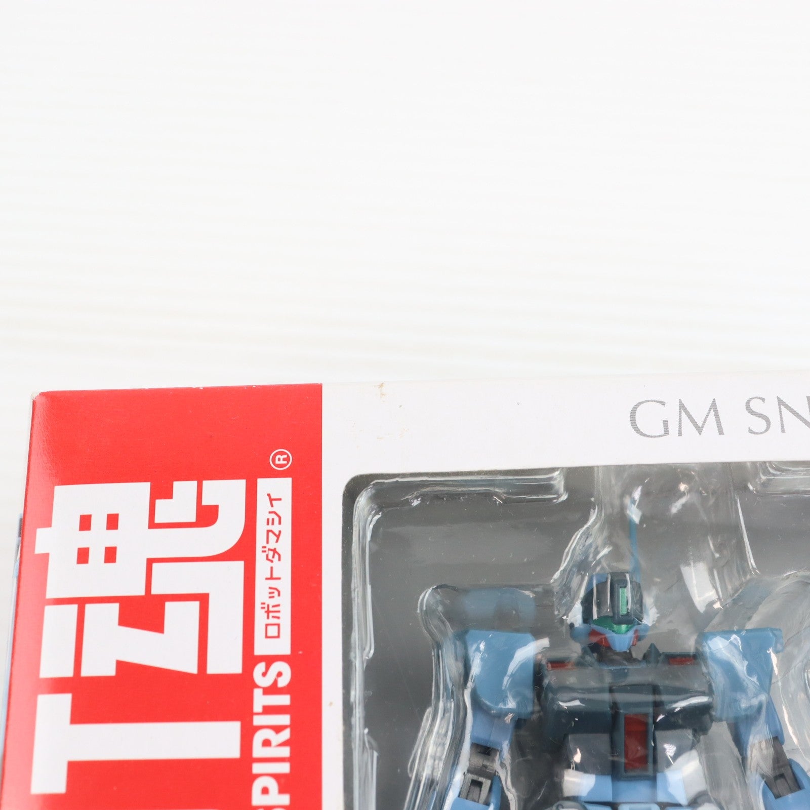 【中古即納】[FIG] (再販) ROBOT魂(SIDEMS) ジム・スナイパーII 機動戦士ガンダム0080 完成品 可動フィギュア バンダイ(20160617)