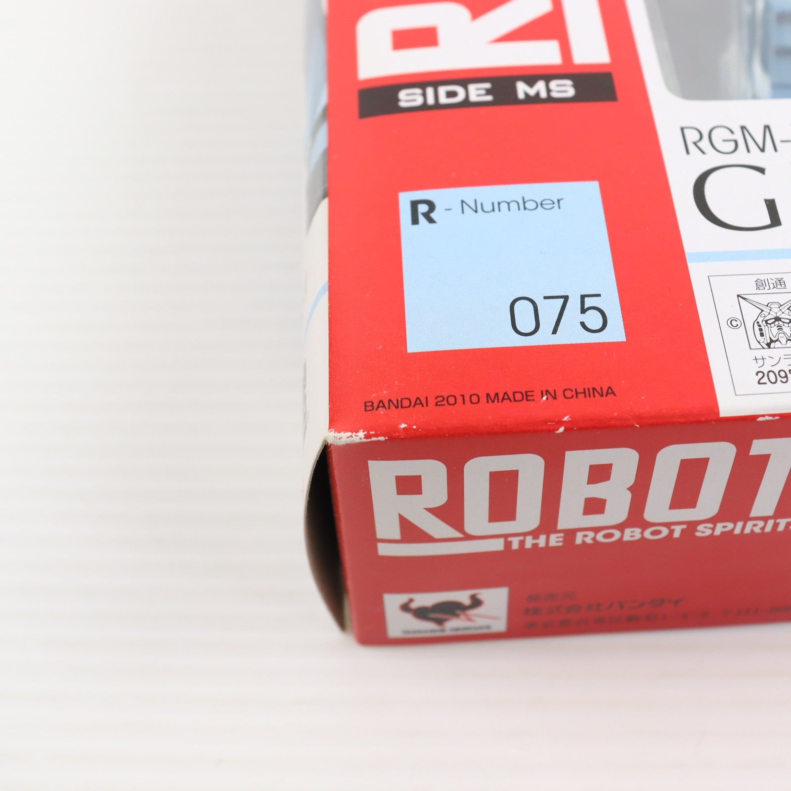 【中古即納】[FIG] (再販) ROBOT魂(SIDEMS) ジム・スナイパーII 機動戦士ガンダム0080 完成品 可動フィギュア バンダイ(20160617)