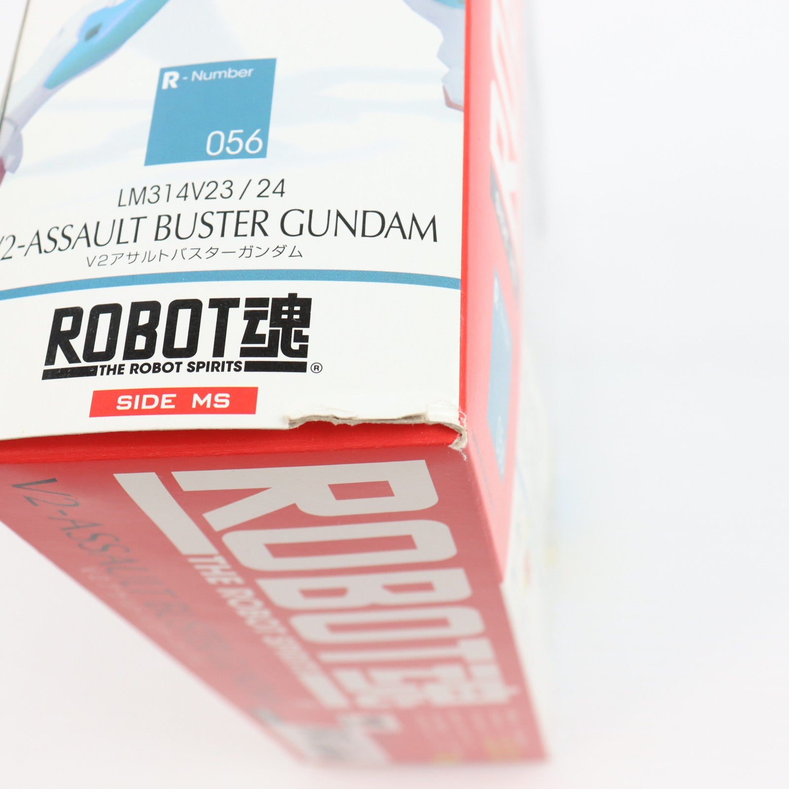 【中古即納】[FIG] ROBOT魂(SIDE MS) V2アサルトバスターガンダム 機動戦士Vガンダム 完成品 可動フィギュア バンダイ(20100320)