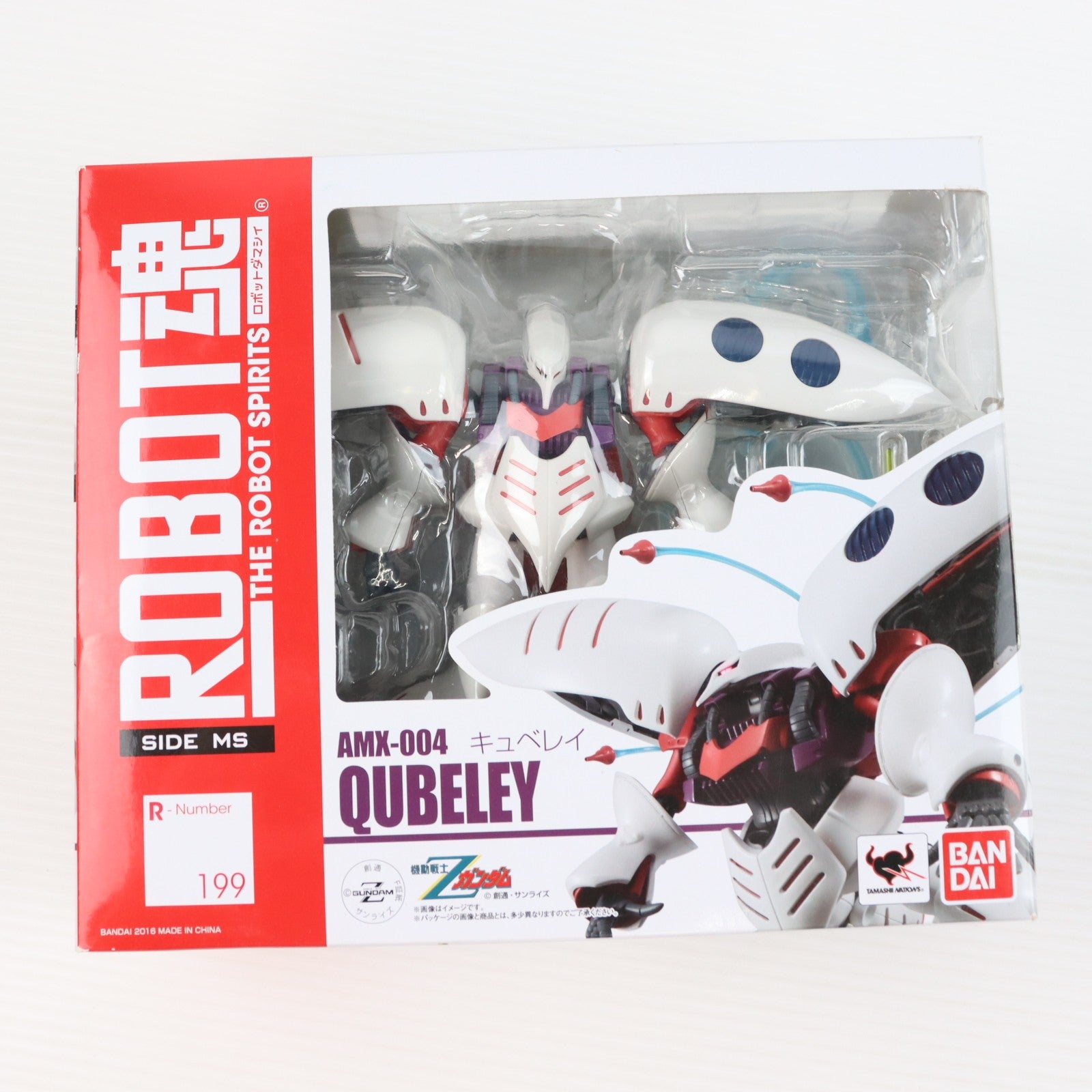 【中古即納】[FIG] ROBOT魂(SIDE MS) キュベレイ 機動戦士Zガンダム 完成品 可動フィギュア バンダイ(20160617)