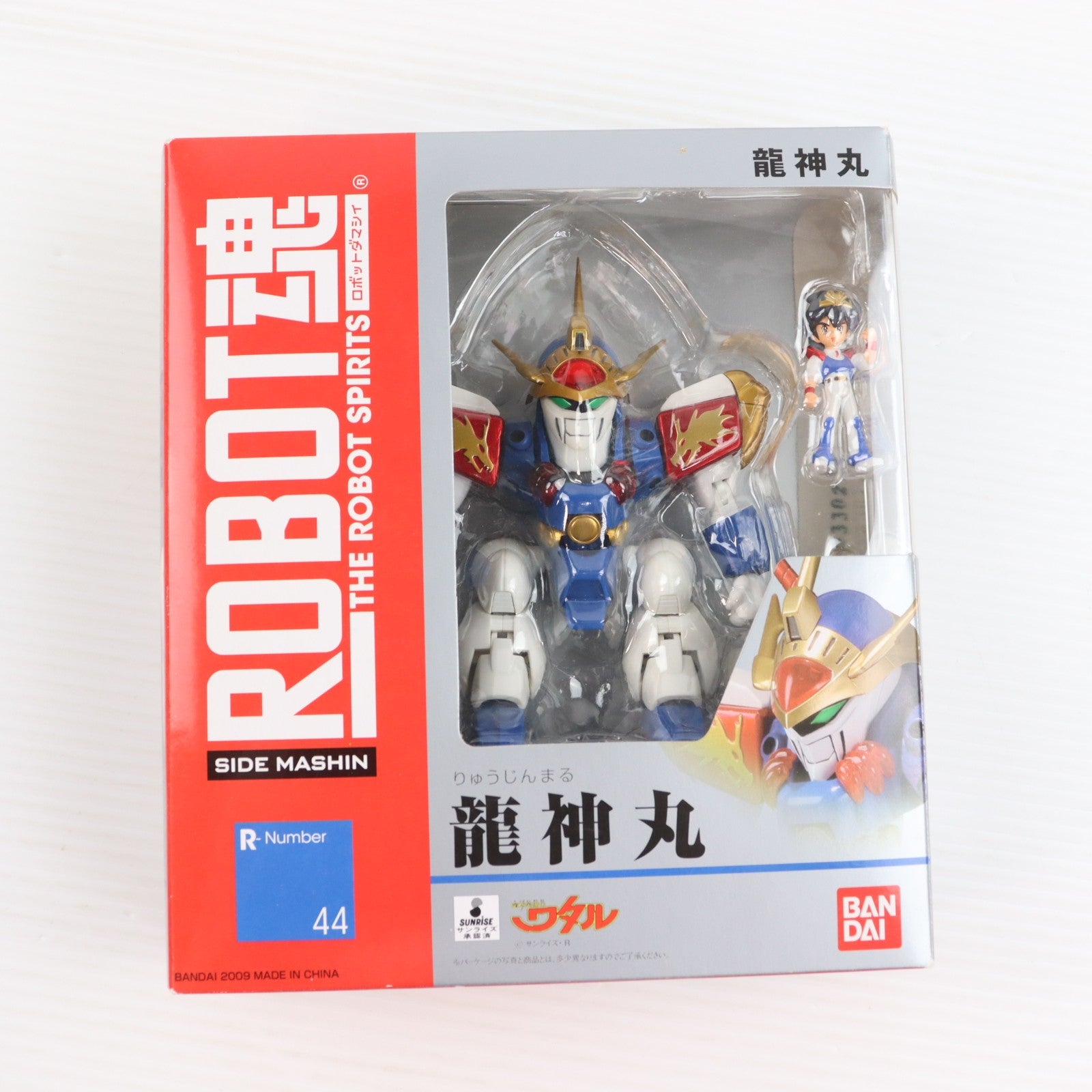 【中古即納】[FIG] ROBOT魂(SIDE MASHIN) 龍神丸 魔神英雄伝ワタル 完成品 可動フィギュア バンダイ(20091226)