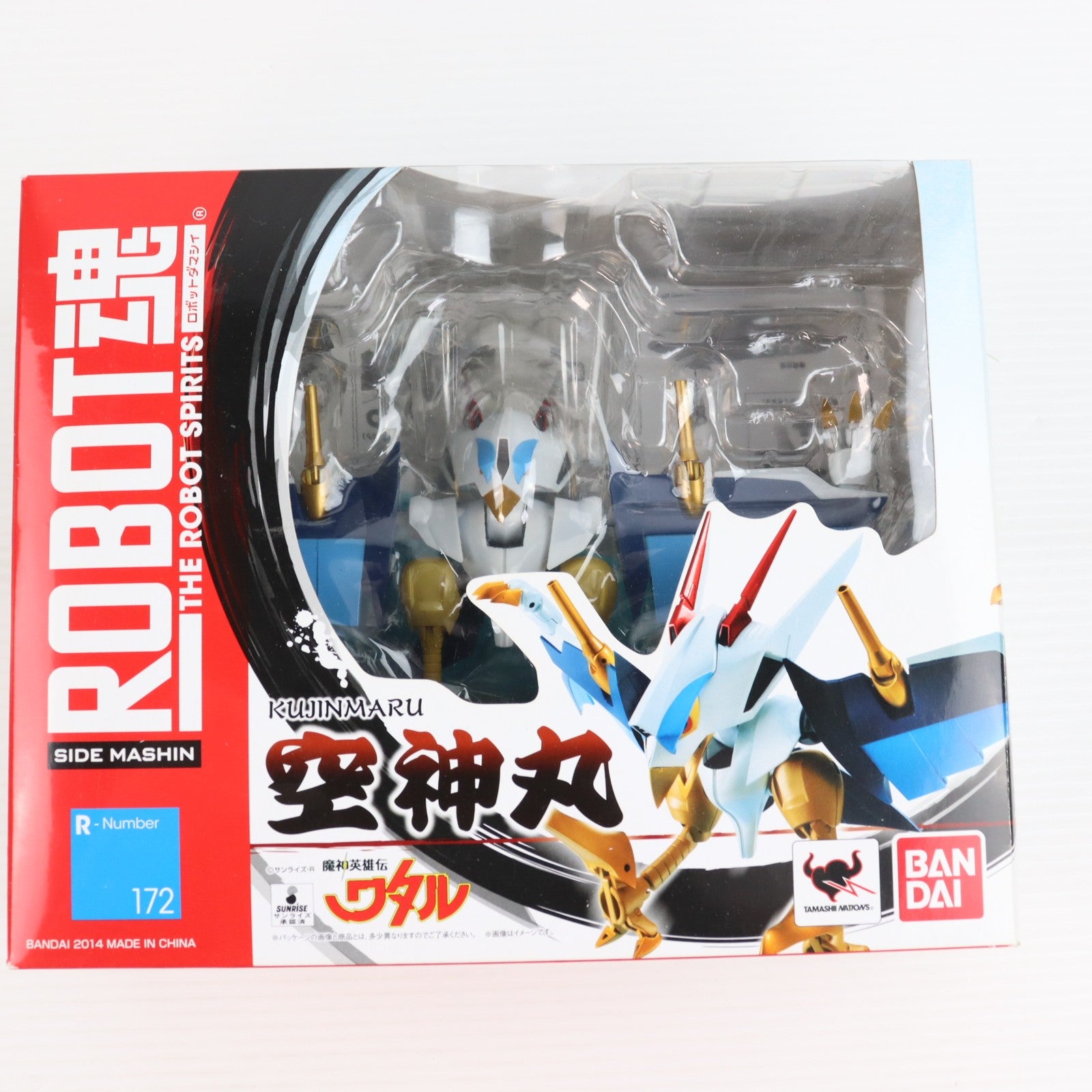 【中古即納】[FIG] ROBOT魂(SIDE MASHIN) 空神丸(くうじんまる) 魔神英雄伝ワタル 完成品 可動フィギュア バンダイ(20141030)