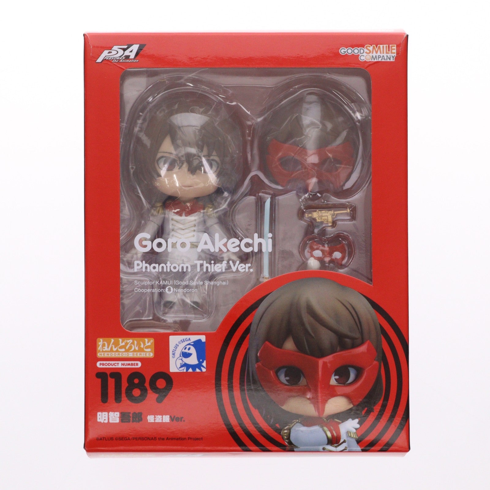 【中古即納】[FIG] ねんどろいど 1189 明智吾郎(あけちごろう) 怪盗服Ver. PERSONA5 the Animation(ペルソナ5 ジ アニメーション) 完成品 可動フィギュア グッドスマイルカンパニー(20200126)