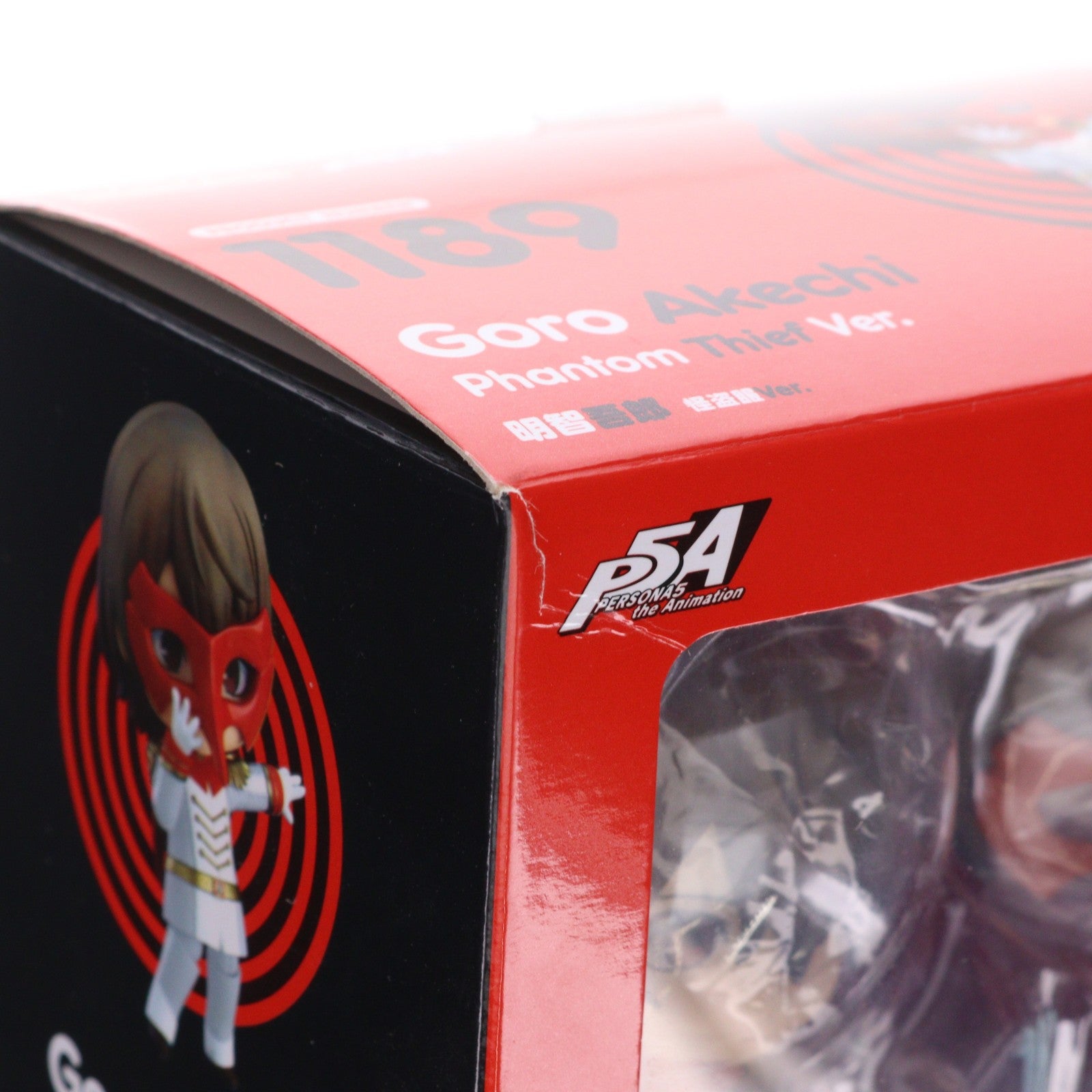 【中古即納】[FIG] ねんどろいど 1189 明智吾郎(あけちごろう) 怪盗服Ver. PERSONA5 the Animation(ペルソナ5 ジ アニメーション) 完成品 可動フィギュア グッドスマイルカンパニー(20200126)