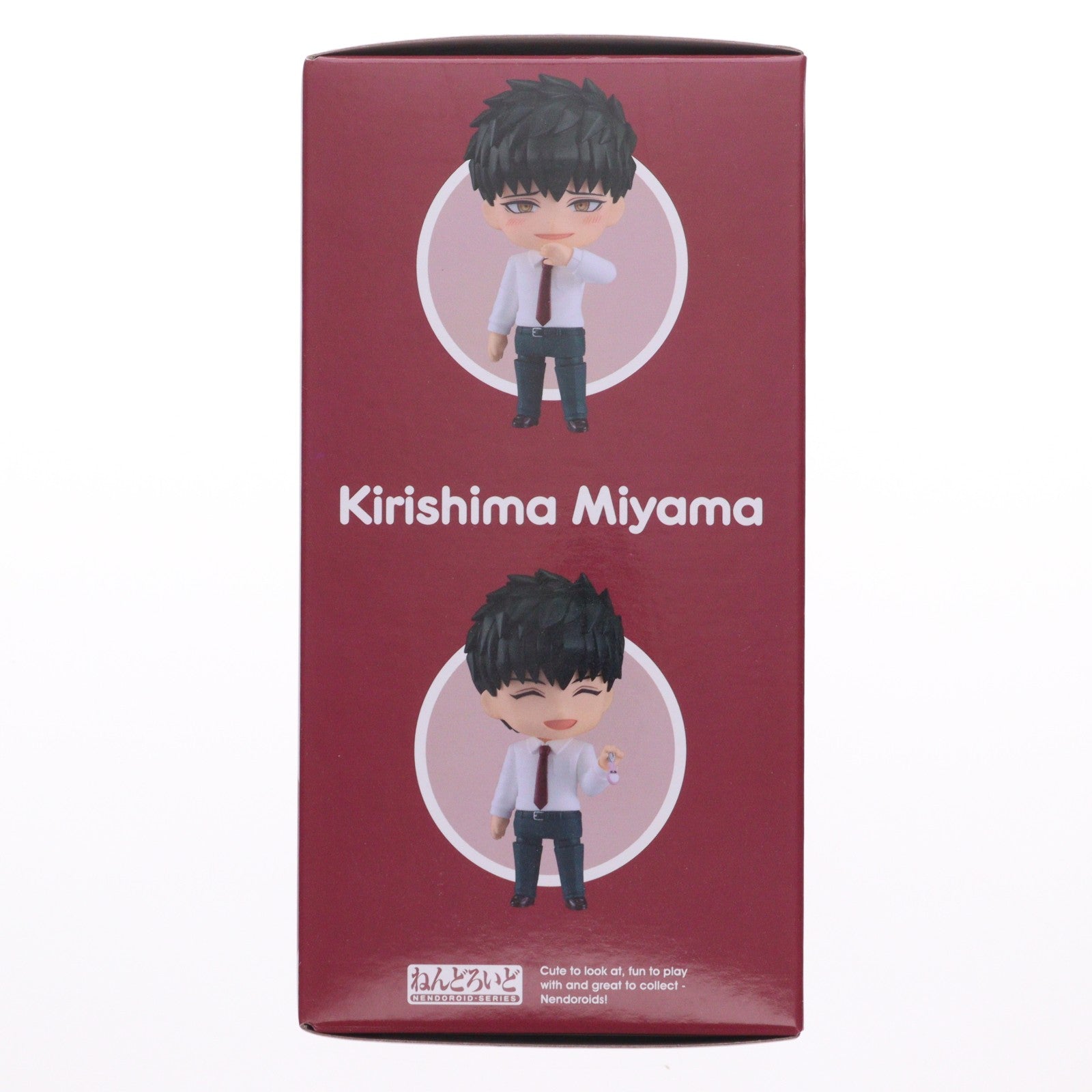 【中古即納】[FIG] グッドスマイルカンパニー公式ショップ特典付属 ねんどろいど 2629 深山霧島(みやまきりしま) 来世は他人がいい 完成品 可動フィギュア グッドスマイルカンパニー(20250522)
