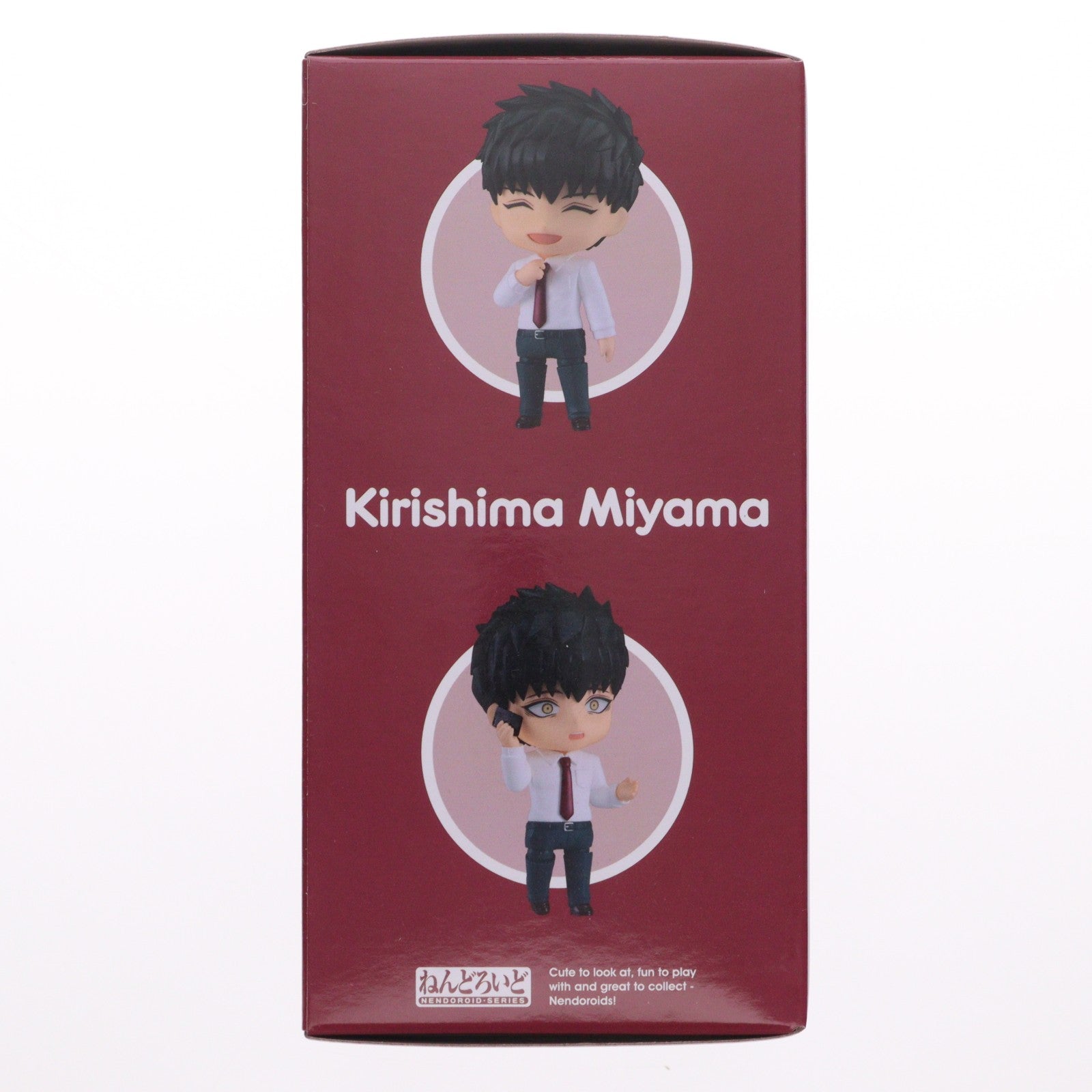 【中古即納】[FIG] グッドスマイルカンパニー公式ショップ特典付属 ねんどろいど 2629 深山霧島(みやまきりしま) 来世は他人がいい 完成品 可動フィギュア グッドスマイルカンパニー(20250522)