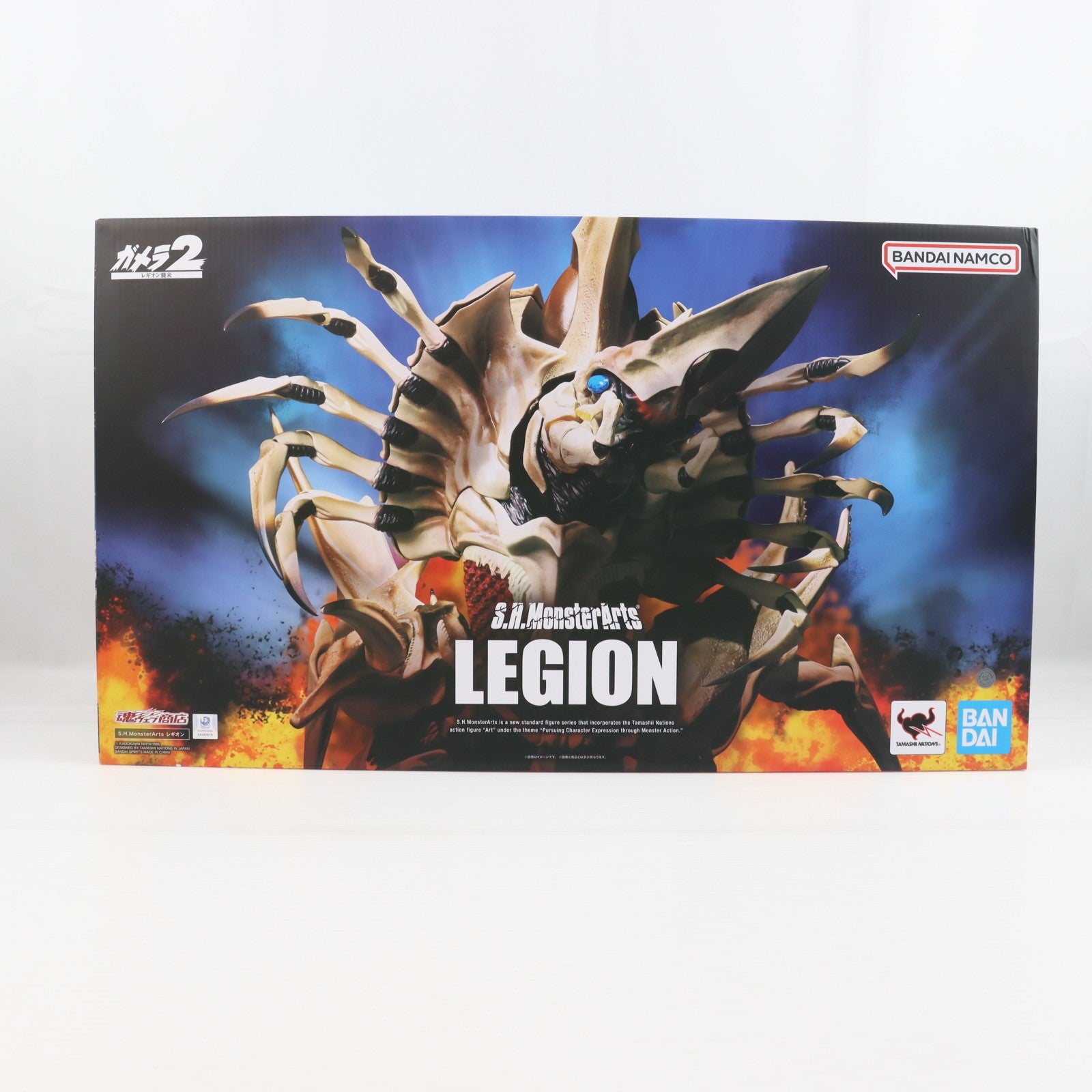 【中古即納】[FIG] 魂ウェブ商店限定 S.H.MonsterArts(モンスターアーツ) レギオン ガメラ2 レギオン襲来 完成品 可動フィギュア バンダイスピリッツ(20250825)
