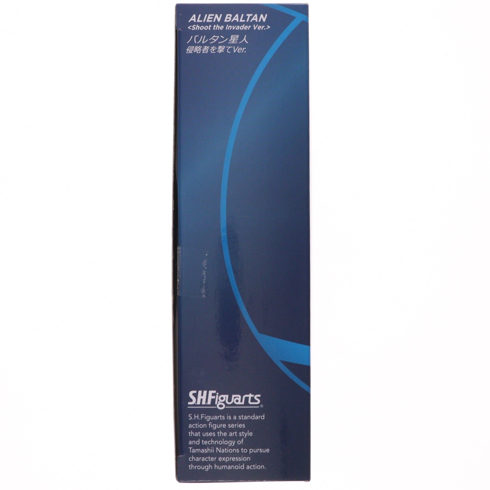 【中古即納】[FIG] 魂ウェブ商店限定 S.H.Figuarts(フィギュアーツ) バルタン星人 侵略者を撃てVer. ウルトラマン 完成品 可動フィギュア バンダイスピリッツ(20240125)
