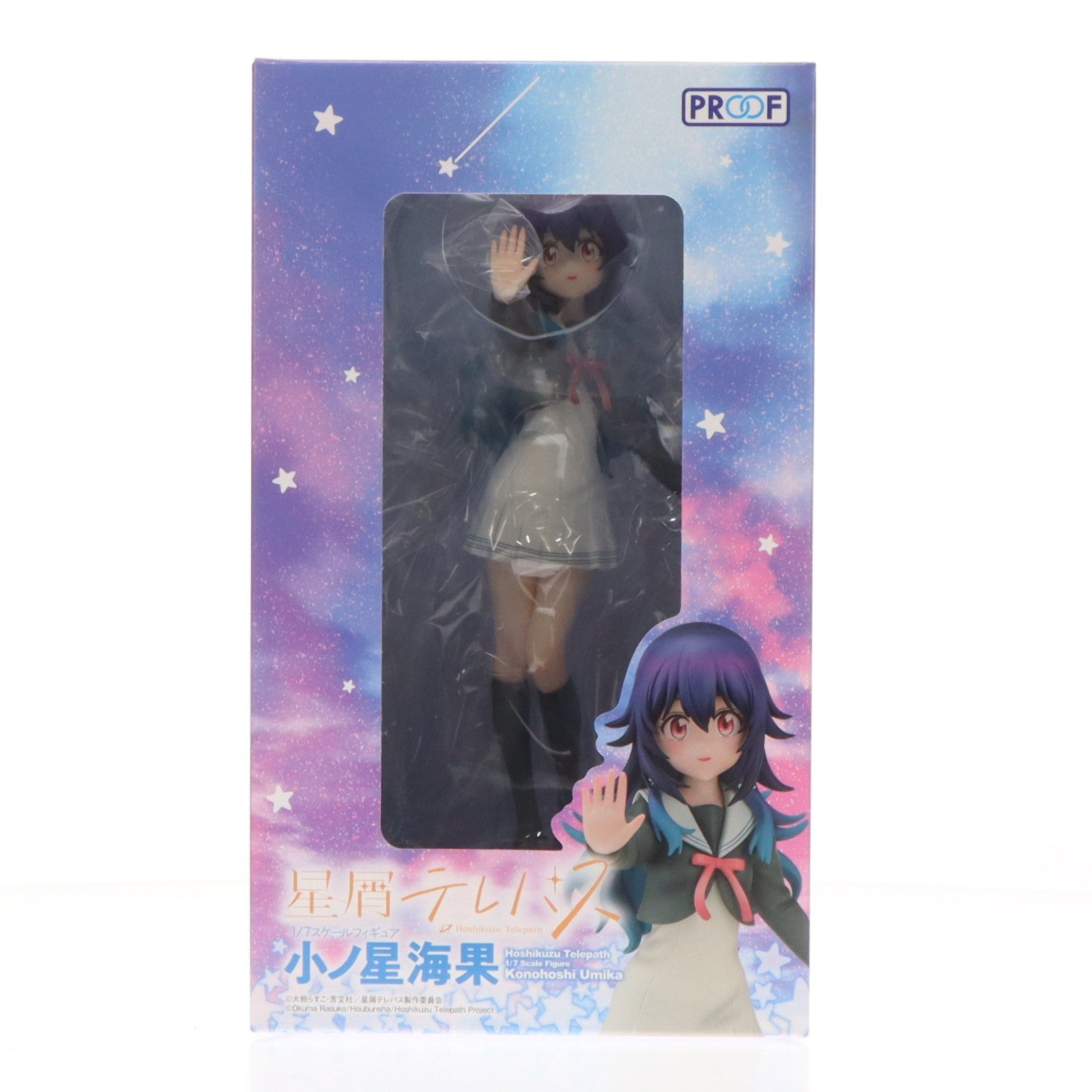 【中古即納】[FIG] 小ノ星海果(このほしうみか) TVアニメ『星屑テレパス』 1/7 完成品 フィギュア PROOF(プルーフ)(20251031)
