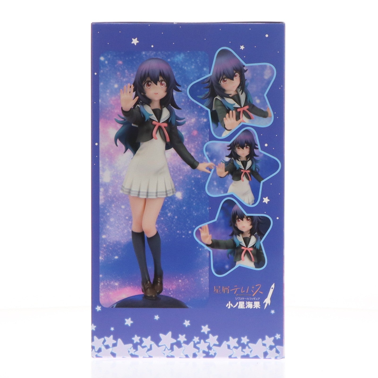 【中古即納】[FIG] 小ノ星海果(このほしうみか) TVアニメ『星屑テレパス』 1/7 完成品 フィギュア PROOF(プルーフ)(20251031)