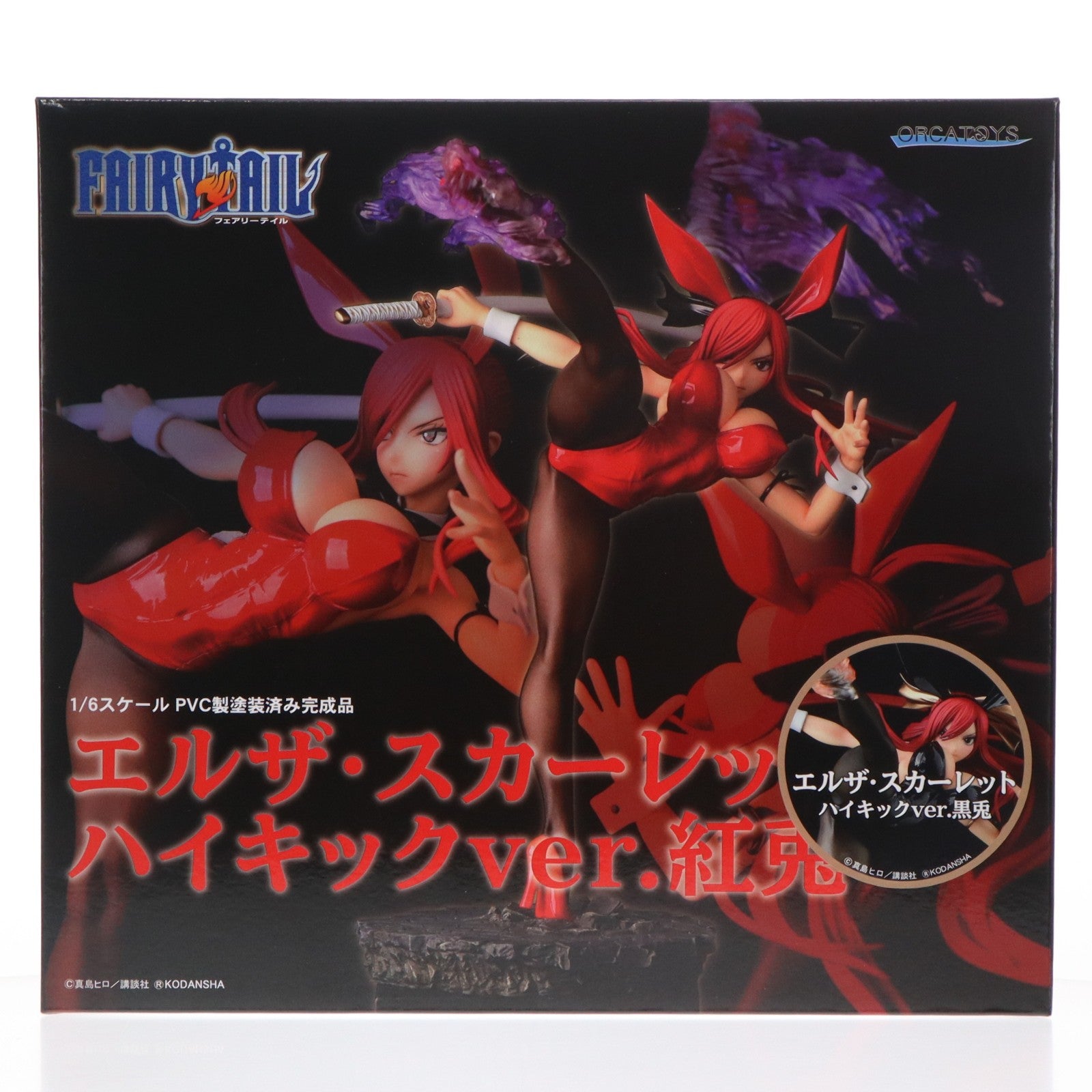 【中古即納】[FIG] エルザ・スカーレット ハイキックver.黒兎 FAIRY TAIL(フェアリーテイル) 1/6 完成品 フィギュア オルカトイズ(20250331)
