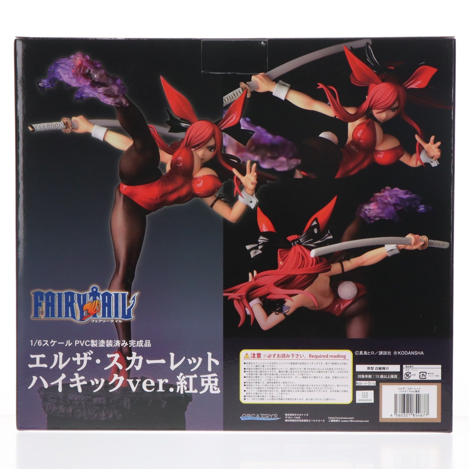 【中古即納】[FIG] エルザ・スカーレット ハイキックver.黒兎 FAIRY TAIL(フェアリーテイル) 1/6 完成品 フィギュア オルカトイズ(20250331)