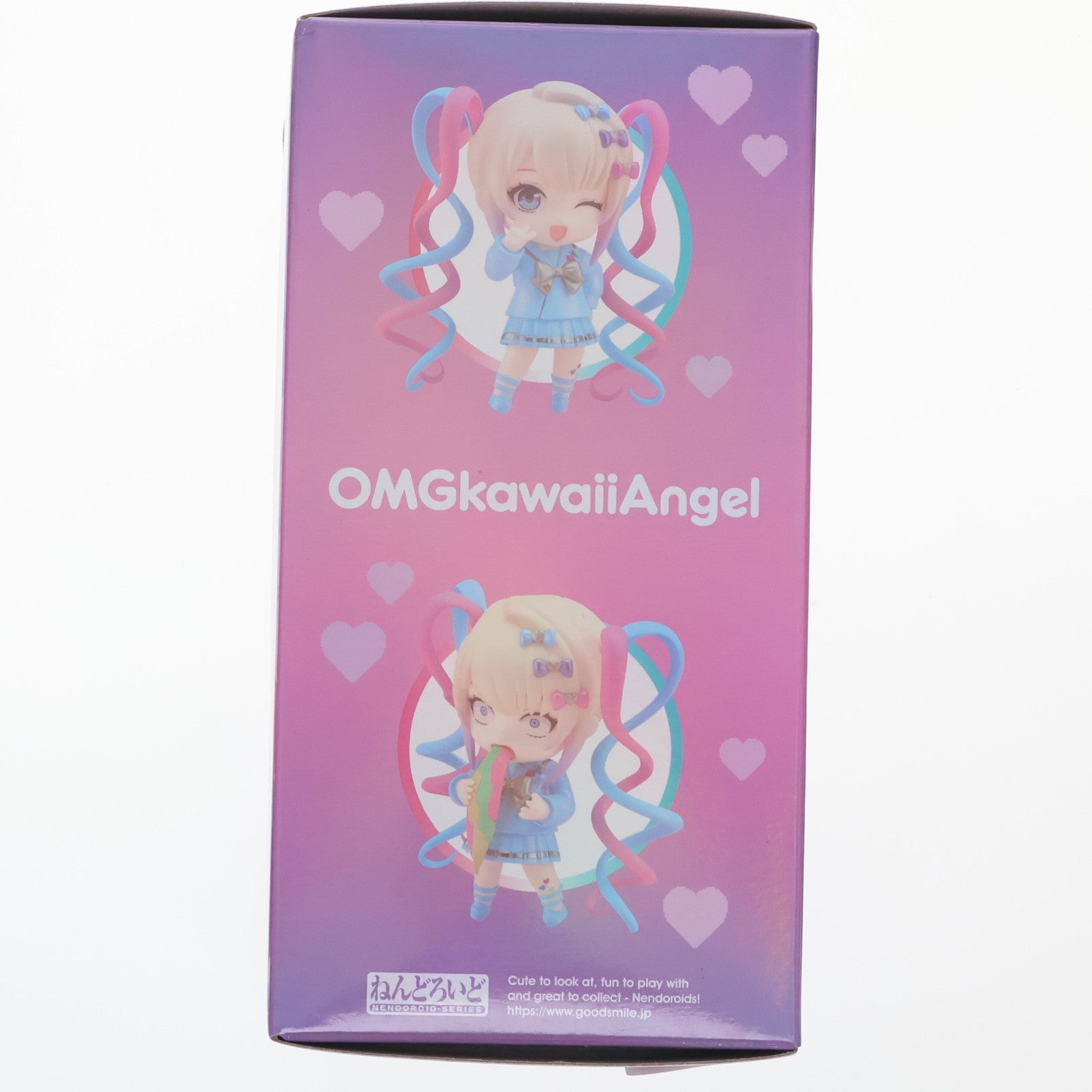 【中古即納】[FIG] GOODSMILE ONLINE SHOP限定特典付属 ねんどろいど 2201 超絶最かわてんしちゃん NEEDY GIRL OVERDOSE(ニーディーガールオーバードーズ) 完成品 可動フィギュア グッドスマイルカンパニー(20231222)