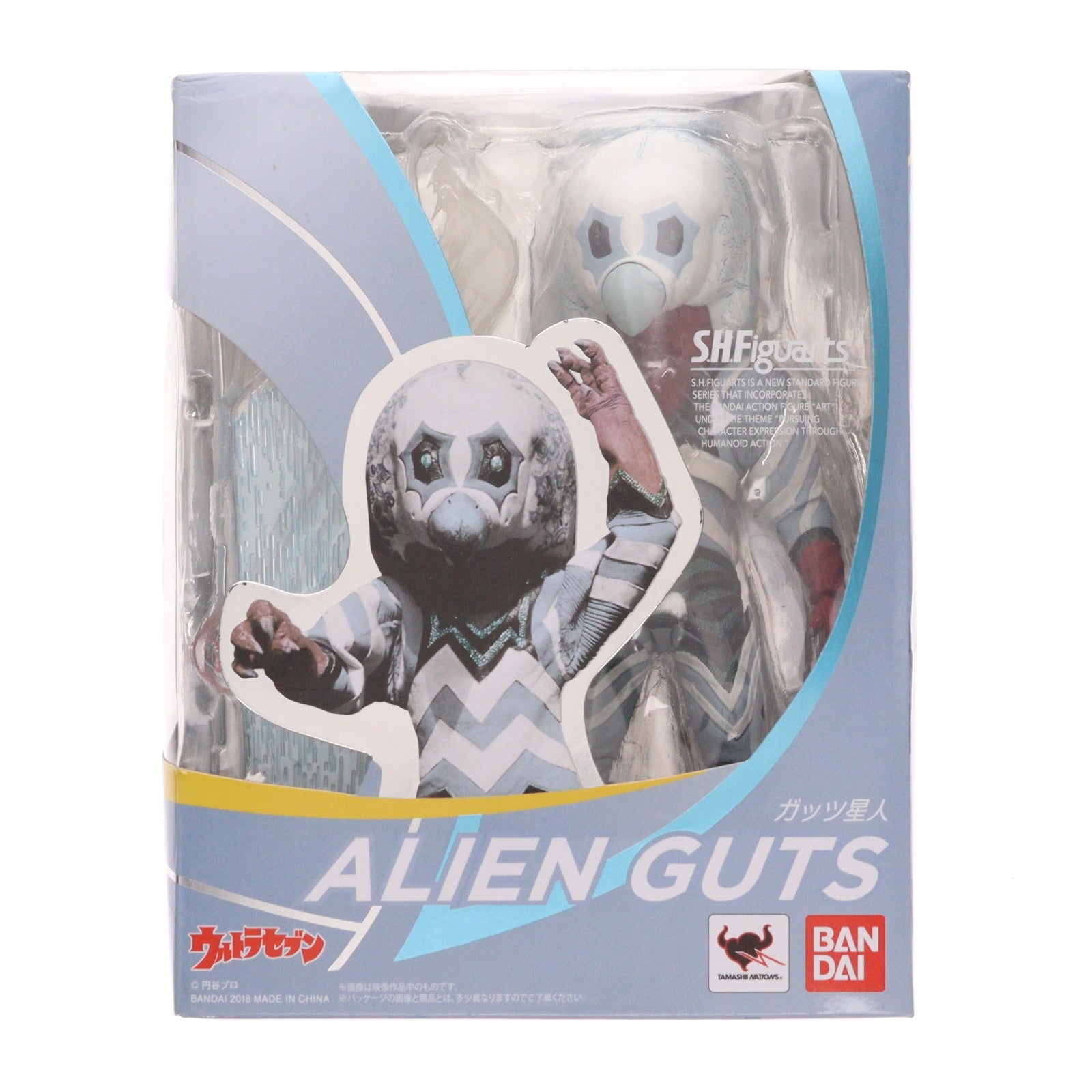 【中古即納】[FIG] S.H.Figuarts(フィギュアーツ) ガッツ星人 ウルトラセブン 完成品 可動フィギュア バンダイ(20180331)
