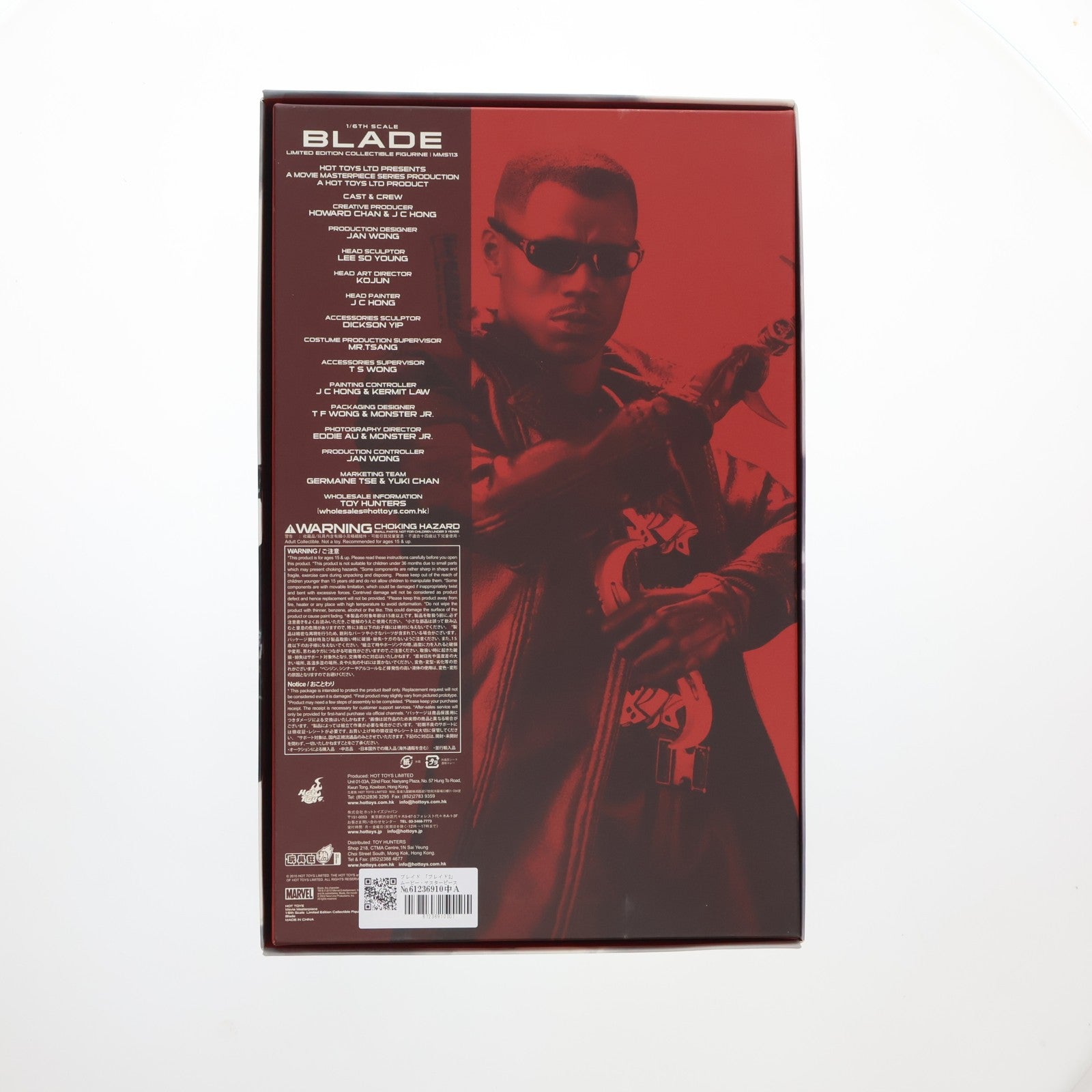 【中古即納】[FIG] ムービー・マスターピース ブレイド ブレイド2 1/6 完成品 可動フィギュア(MM#113) ホットトイズ(20100220)
