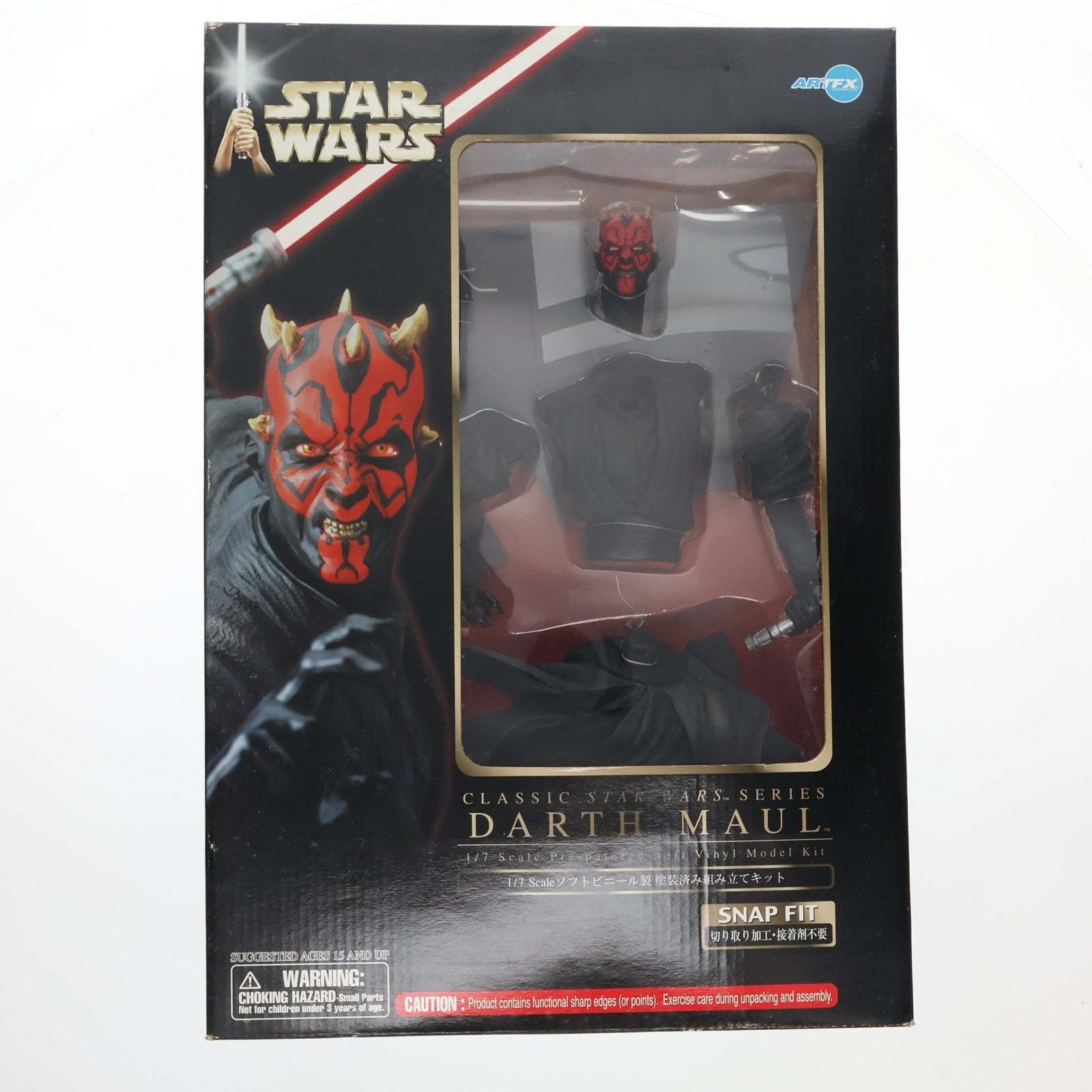 【中古即納】[FIG] ダース・モール STAR WARS(スター・ウォーズ) エピソード1/ファントム・メナス 1/7 簡易組立キット フィギュア(SW-10) コトブキヤ(19991231)