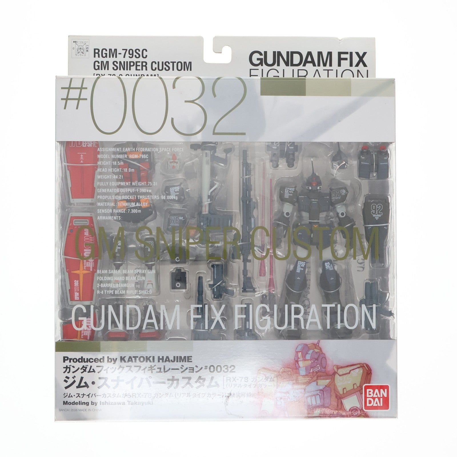 【中古即納】[FIG] GUNDAM FIX FIGURATION #0032 ジム・スナイパーカスタム 機動戦士ガンダムMSV(モビルスーツバリエーション) 完成品 可動フィギュア バンダイ(20060929)