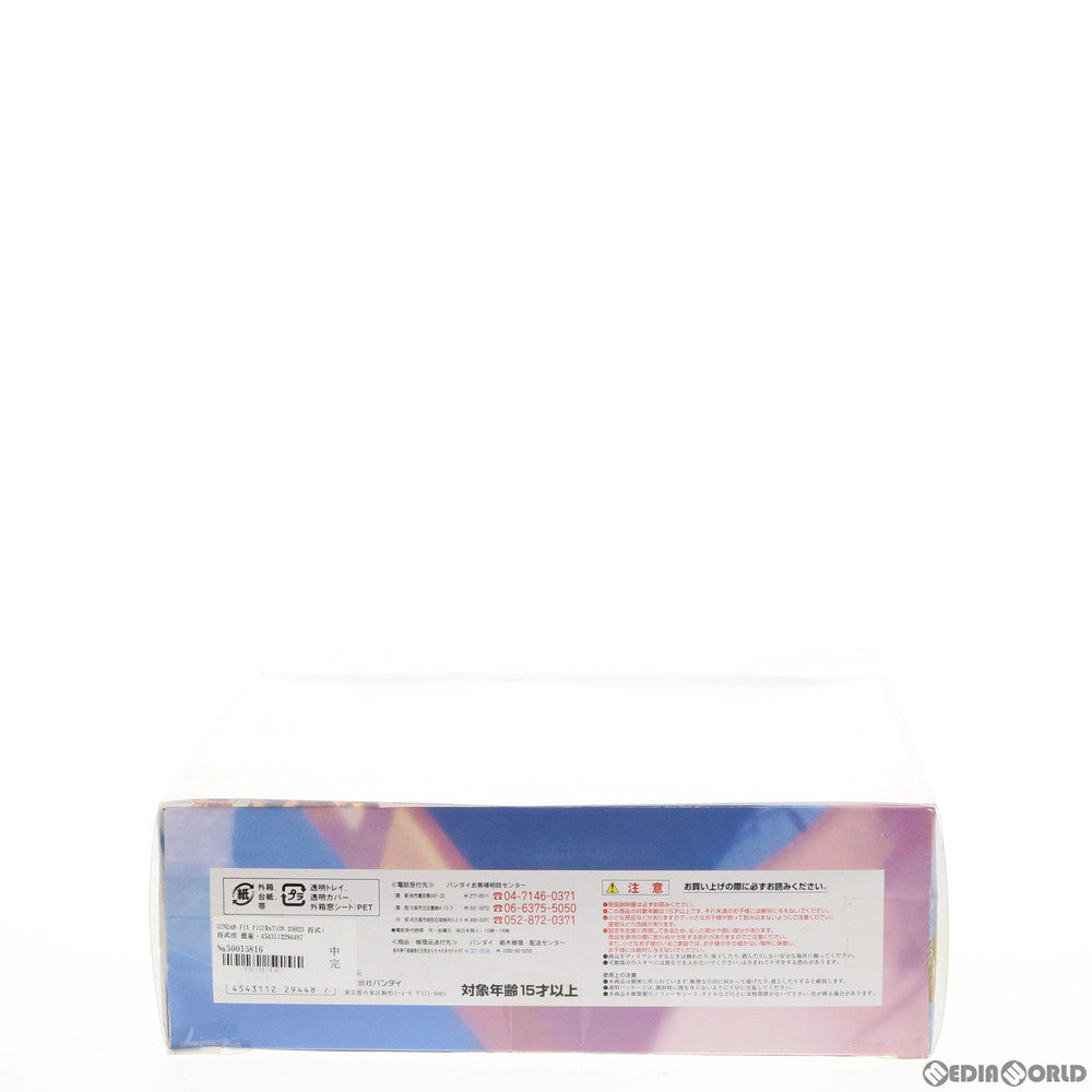 【中古即納】[FIG] GUNDAM FIX FIGURATION #0023 百式(百式改 量産型&フルアーマー) 機動戦士Zガンダム 完成品 可動フィギュア バンダイ(20041225)