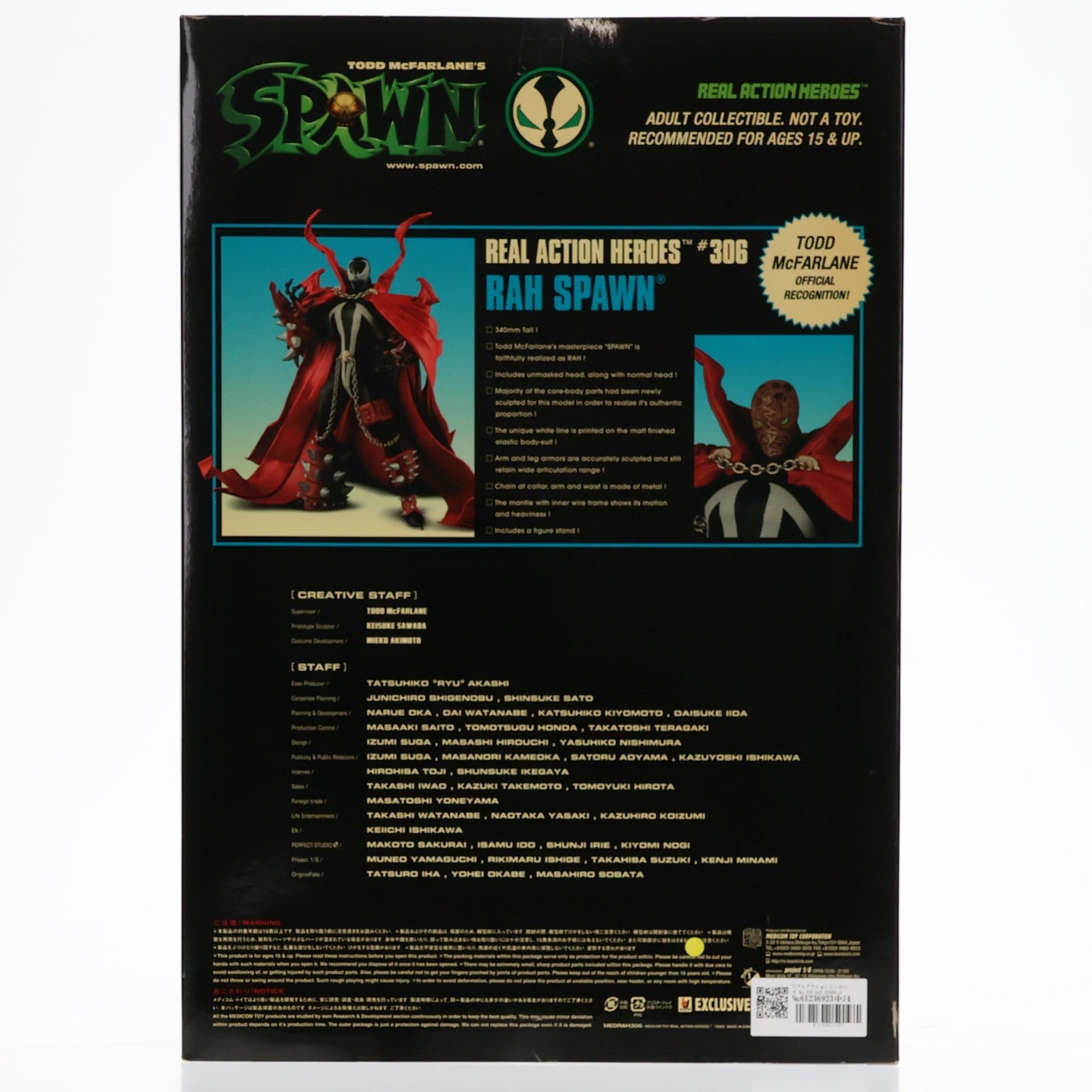 【中古即納】[FIG] リアルアクションヒーローズ No.306 RAH SPAWN(スポーン) 完成品 可動フィギュア メディコム・トイ(20070331)