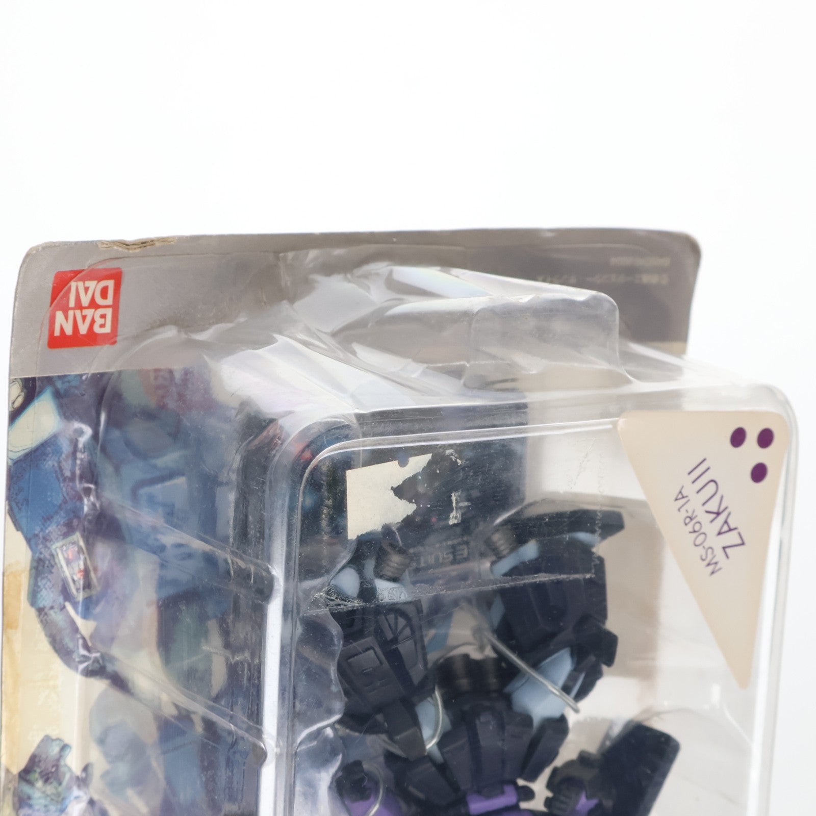 【中古即納】[FIG] (単品)(食玩) FW ガンダムアルティメットオペレーション6 MS-06R-1A 高機動型ザクII 黒い三連星 フィギュア バンダイ(20040614)