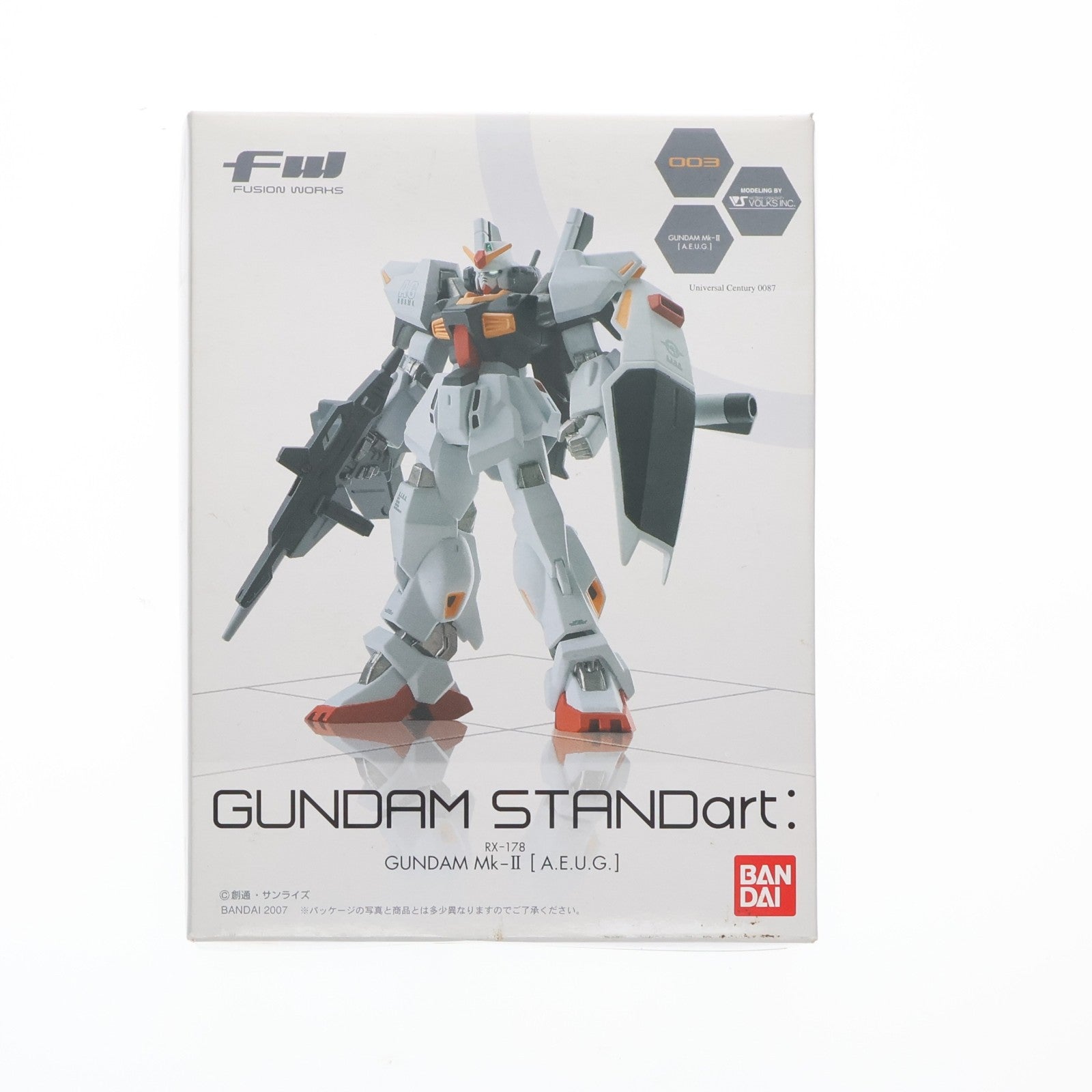 【中古即納】[FIG] (単品)(食玩) RX-178 ガンダムMk-II(エゥーゴ) FW GUNDAM STANDart:1 機動戦士Zガンダム フィギュア バンダイ(20071119)