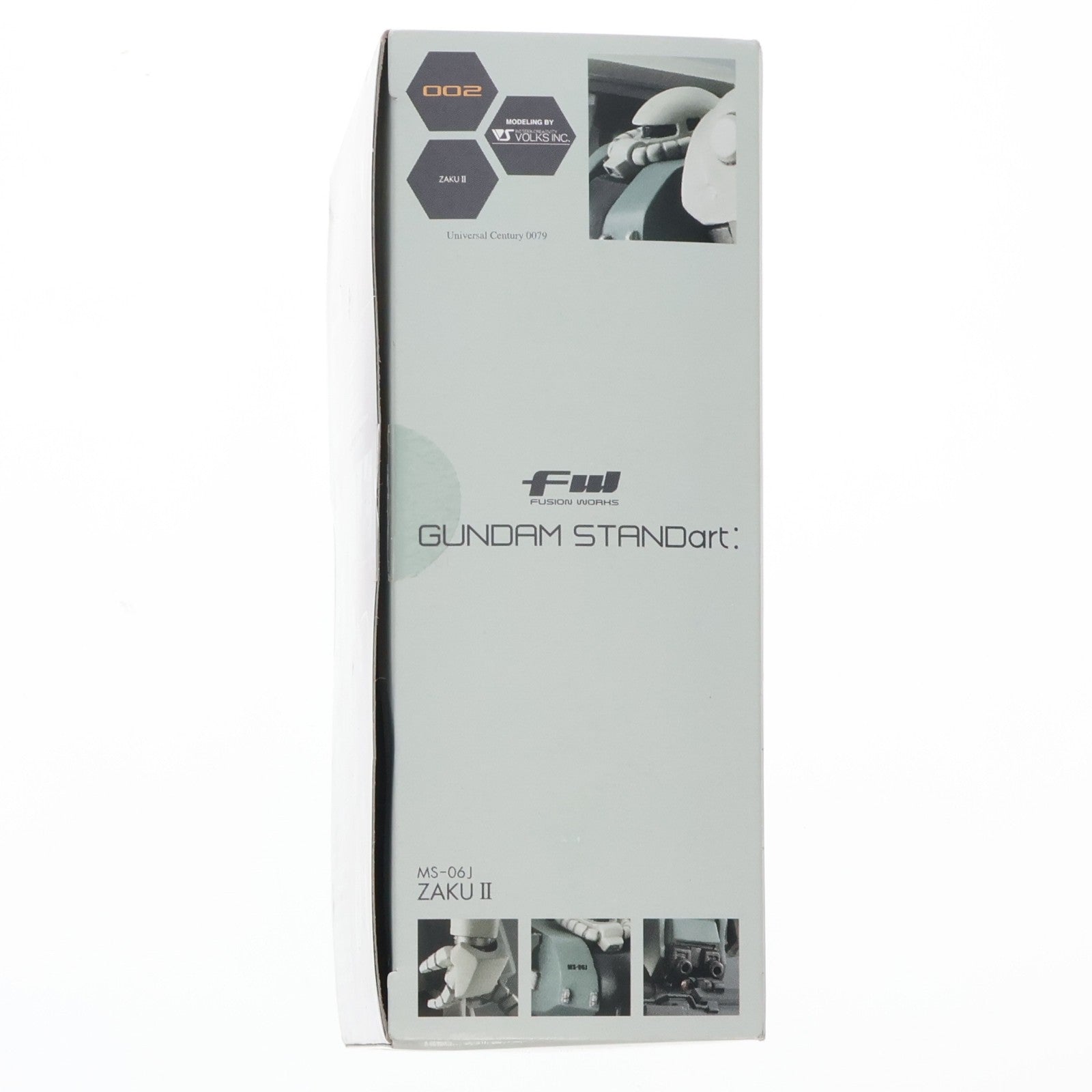 【中古即納】[FIG] (単品)(食玩) MS-06J ザクII FW GUNDAM STANDart:1 機動戦士ガンダム フィギュア バンダイ(20071119)