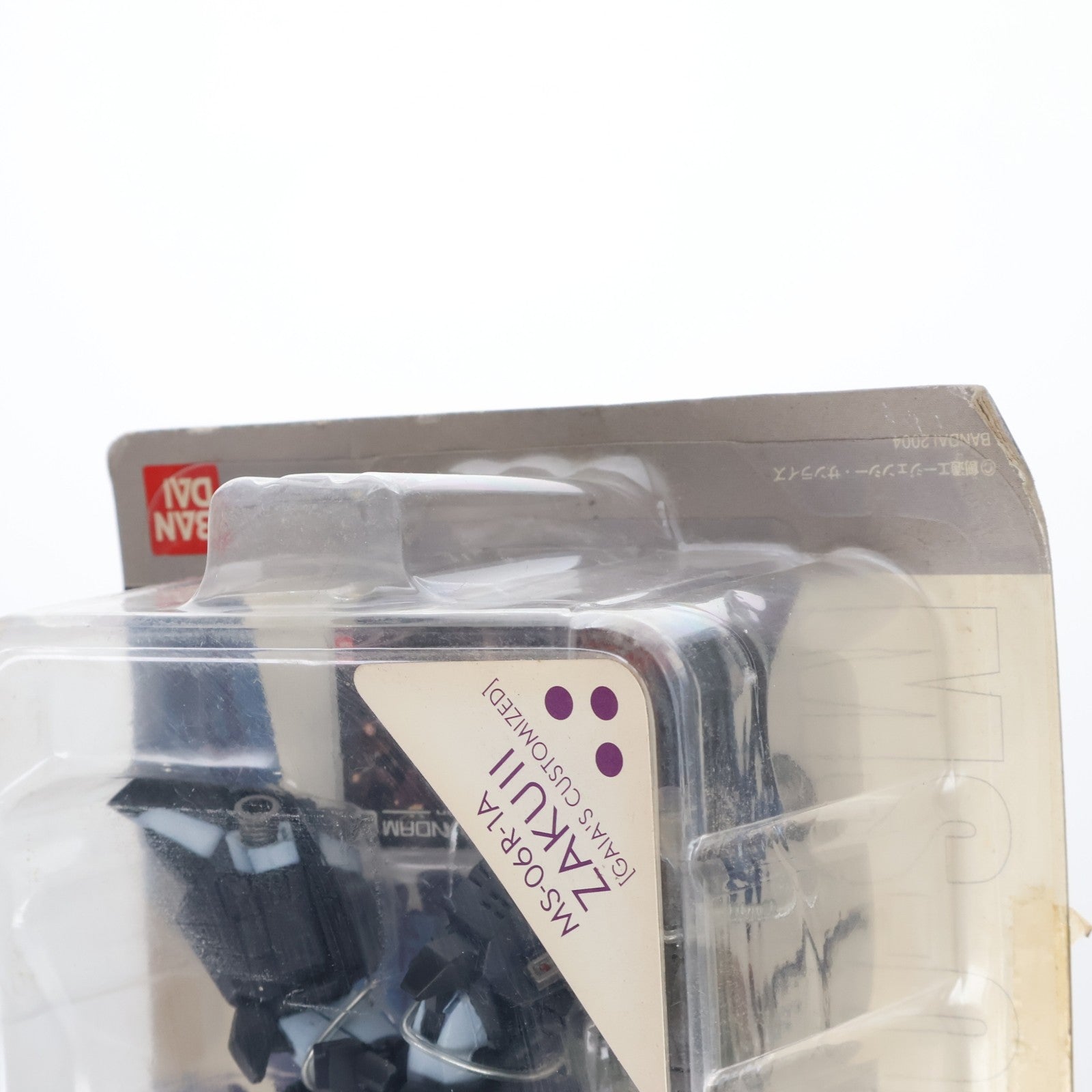 【中古即納】[FIG] (単品)(食玩) FW ガンダムアルティメットオペレーション6 MS-06R-1A 高機動型ザクII 黒い三連星 ガイア機 フィギュア バンダイ(20040614)