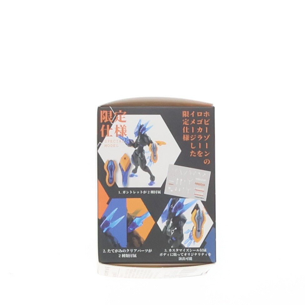 【中古即納】[FIG] ホビーゾーン限定 FORM Series Leo Void Hobby Zone color(フォームシリーズ レオヴォイド ホビーゾーンカラー) 組立品 可動フィギュア SO-TA(20240126)