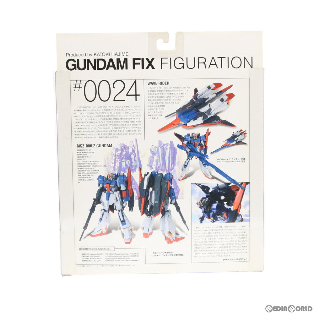 【中古即納】[FIG] GUNDAM FIX FIGURATION #0024 Zガンダム 機動戦士Zガンダム 完成品 可動フィギュア バンダイ(20050101)