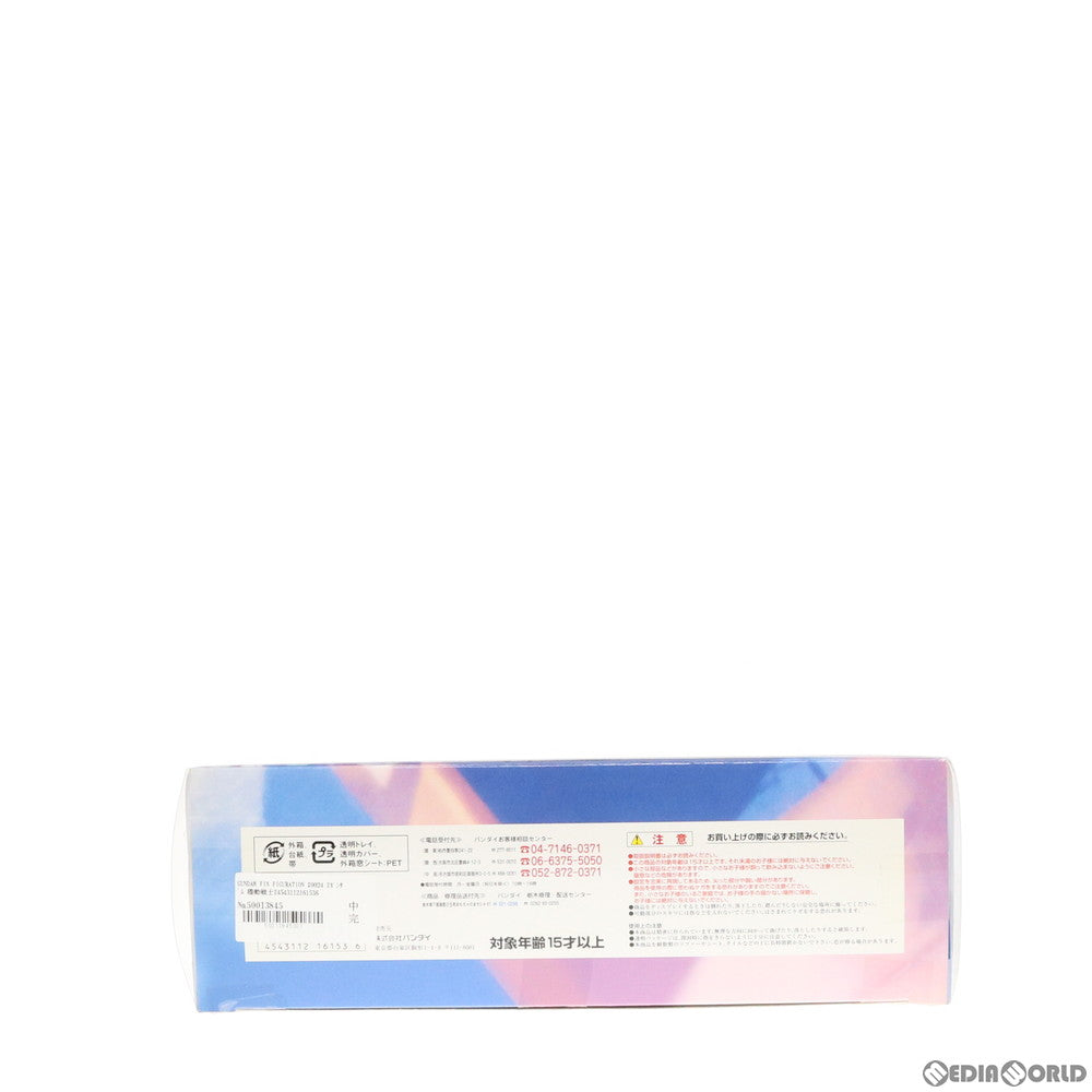 【中古即納】[FIG] GUNDAM FIX FIGURATION #0024 Zガンダム 機動戦士Zガンダム 完成品 可動フィギュア バンダイ(20050101)