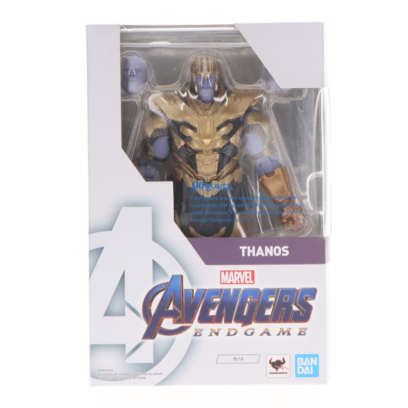 【中古即納】[FIG] S.H.Figuarts(フィギュアーツ) サノス(アベンジャーズ/エンドゲーム) 完成品 可動フィギュア バンダイスピリッツ(20190426)